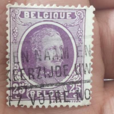 外国邮票捡漏专场（无押金可累计，捡漏，全场五十包邮，偏远地区除外）） - 外国邮票