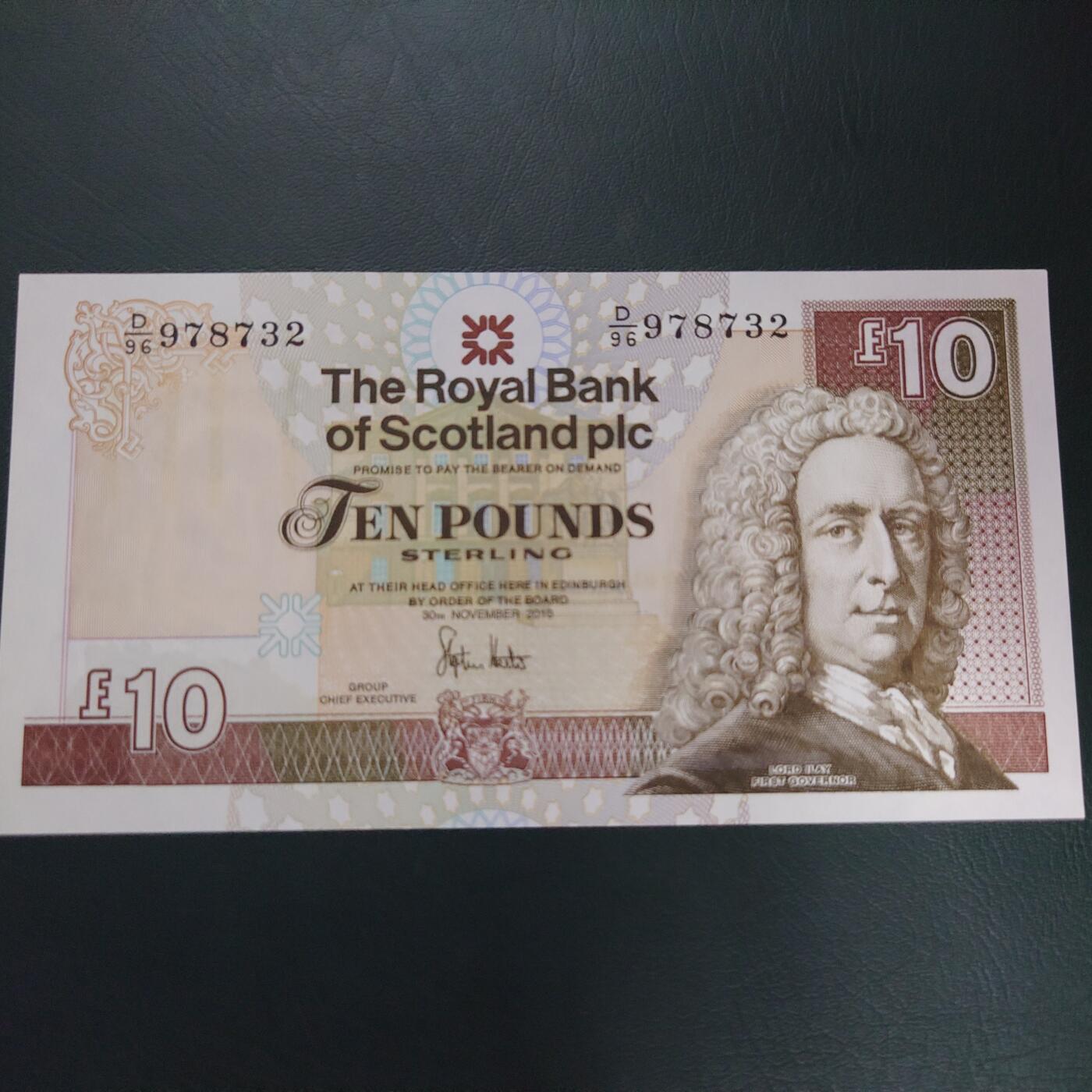 【世界钱币】精选微拍第121期暨2024年第32期  部分新品卖剩 2010年苏格兰10镑 全新绝品无4尾号732