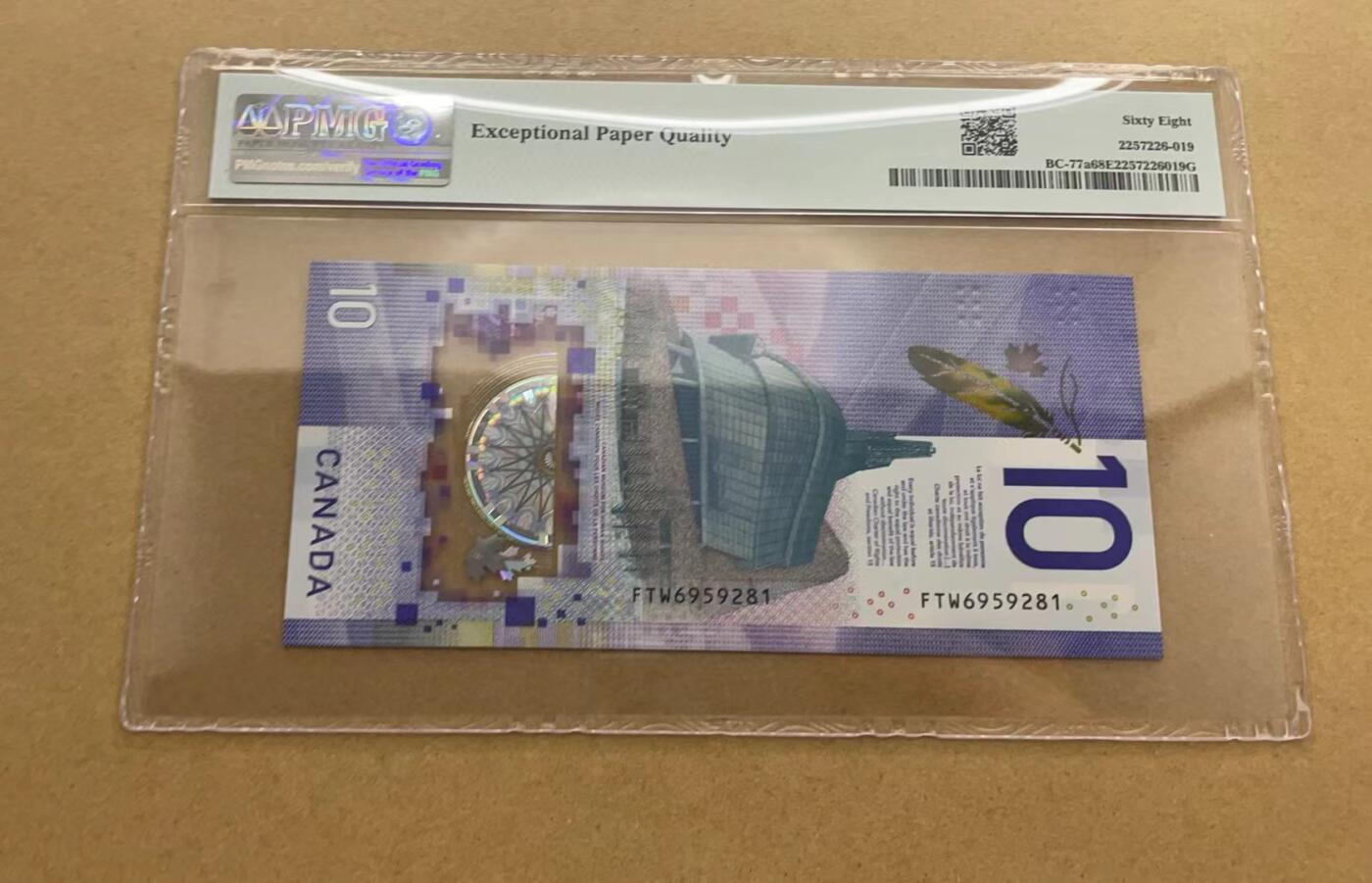 【Blue Auction】✨世界纸币精拍第510期【精】 【FTW首发冠 最佳纸币】加拿大 2018年10元 PMG68EPQ 超高分(卖家发货）