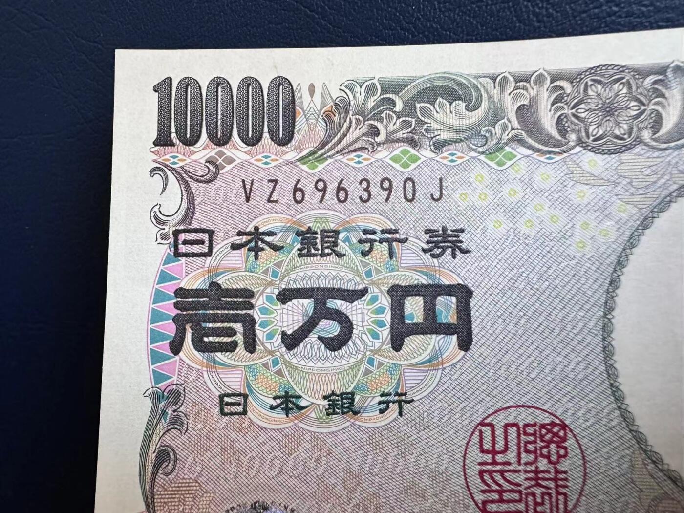 收藏联盟Quantum Auction 第362期拍卖 