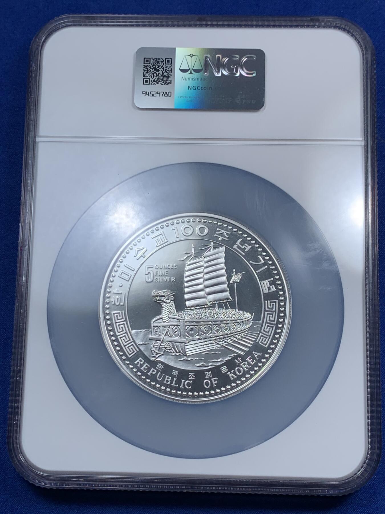 《竞宝斋》第290场- 周日，周一，周二 3场连拍 （全场包邮） NGC PF68UC 韩国 1987 美韩友好条约签订 100周年 5盎司大银章 发行量仅1000枚