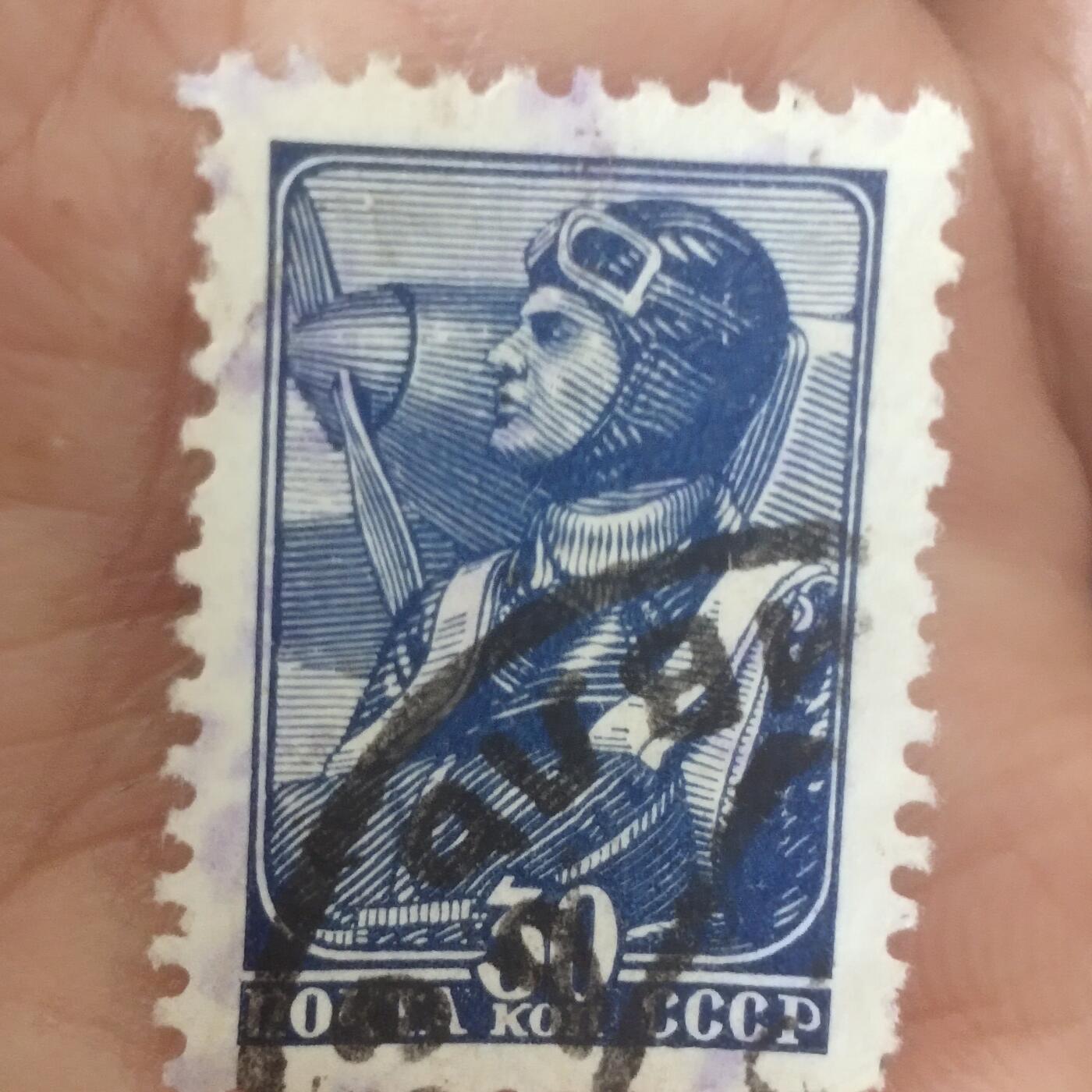 外国邮票捡漏专场（无押金可累计，捡漏，全场五十包邮，偏远地区除外）） 外国邮票