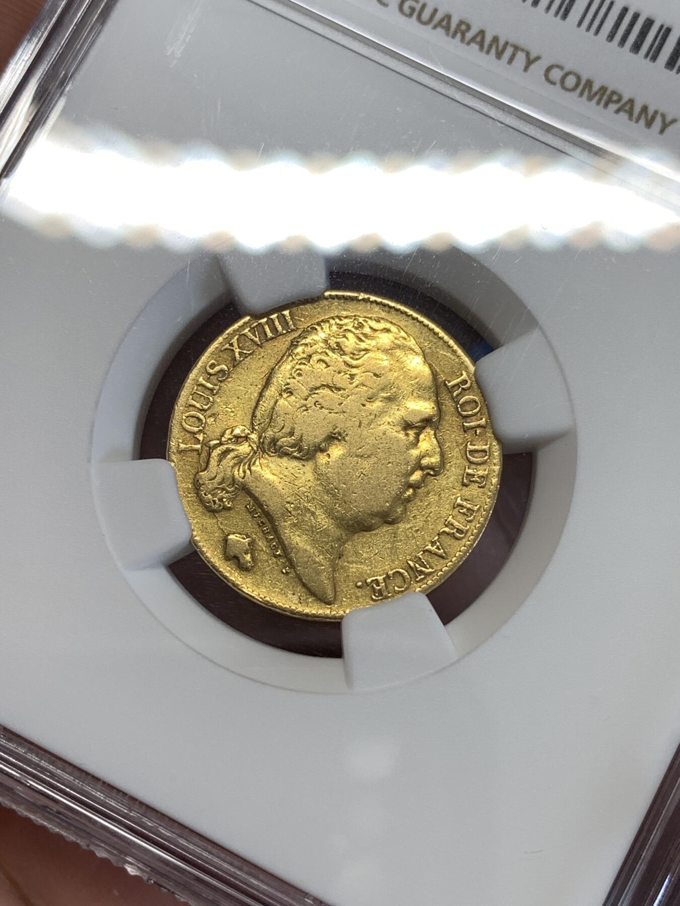 《竞宝斋》第290场- 周日，周一，周二 3场连拍 （全场包邮） NGC VF35 法国路易十八20法郎金币 6.45克 略有低评