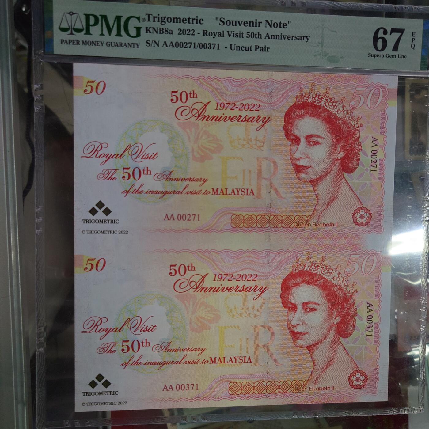 【世界钱币】精选微拍第121期暨2024年第32期  部分新品卖剩 2022年吉隆坡钱币展女王测试券 双连体PMG67E高分 271/371号