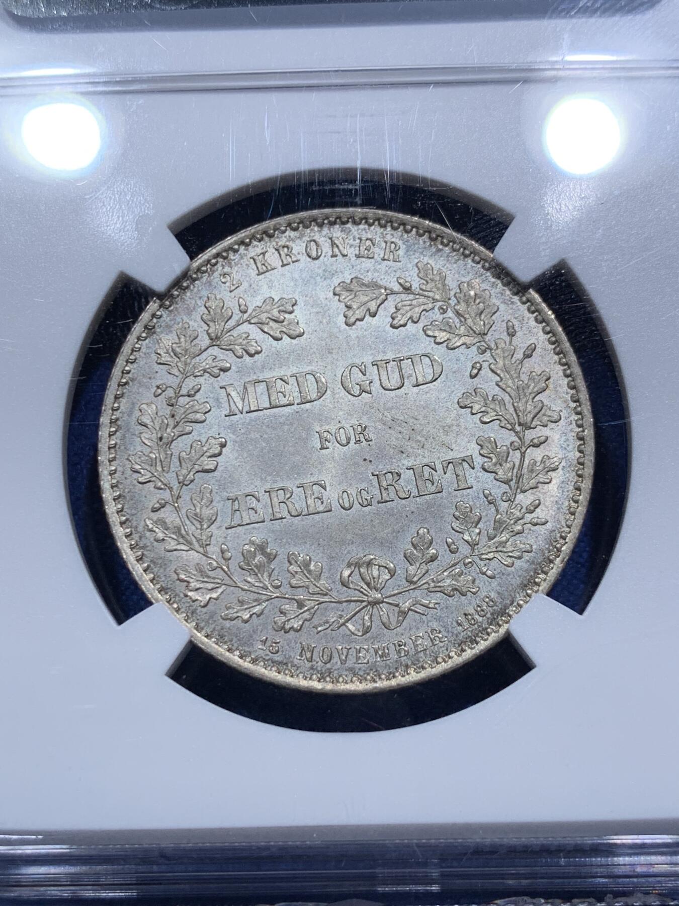 《竞宝斋》第290场- 周日，周一，周二 3场连拍 （全场包邮） NGC MS65 丹麦 1888年 2克朗 25周年纪念银币 高分稀少品种