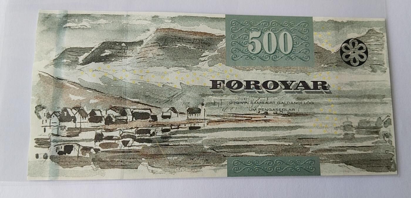 天和轩精品钱币第38场 全新UNC 法罗群岛500克朗纸币