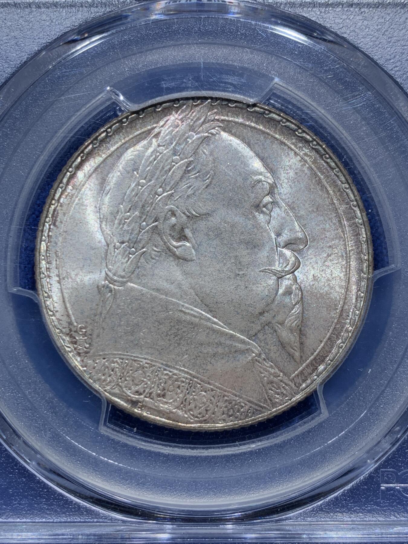 《竞宝斋》第290场- 周日，周一，周二 3场连拍 （全场包邮） PCGS MS66 瑞典 1932年 2克朗 纪念银币