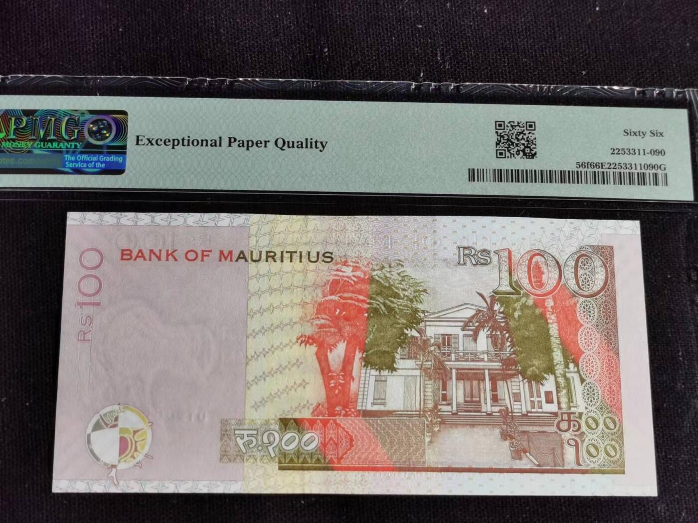 刘世昌艺术品销售中心～虎踞龙蟠*金杨在线联拍群第510期