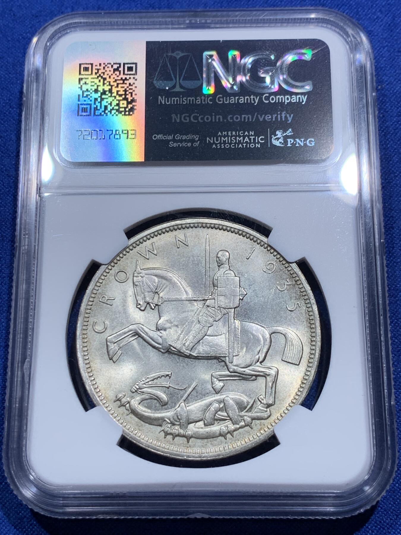 《竞宝斋》第290场- 周日，周一，周二 3场连拍 （全场包邮） NGC MS63 英国1935年乔治五世木马剑1克朗银币