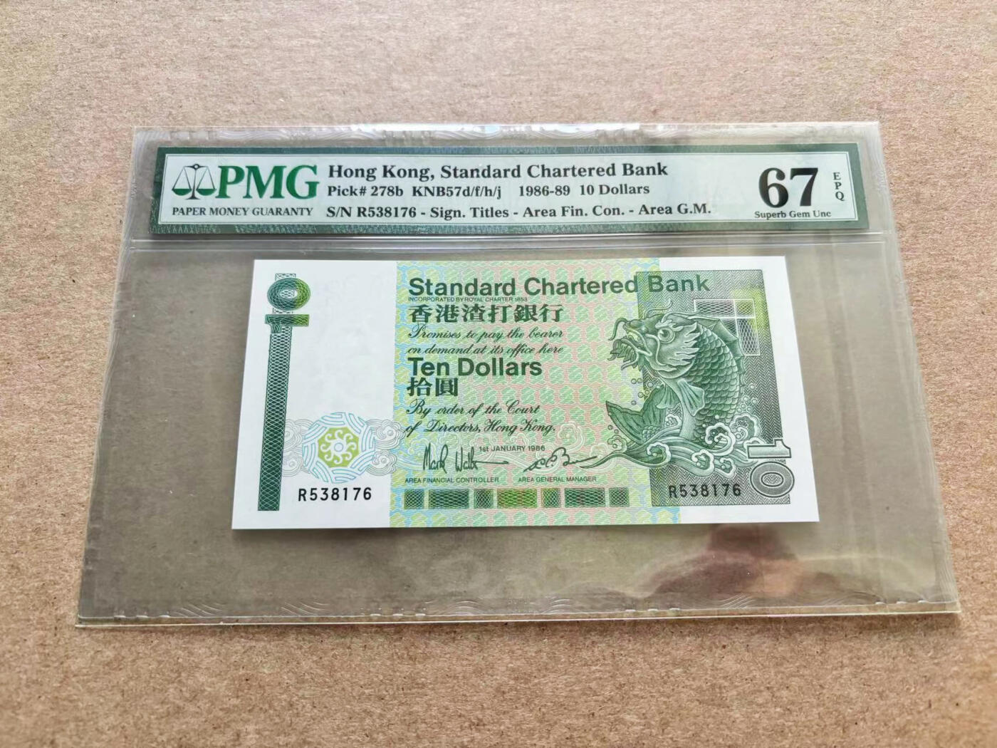 【Blue Auction】✨世界纸币精拍第510期【精】 香港 渣打 1986年10元 PMG67EPQ 高分