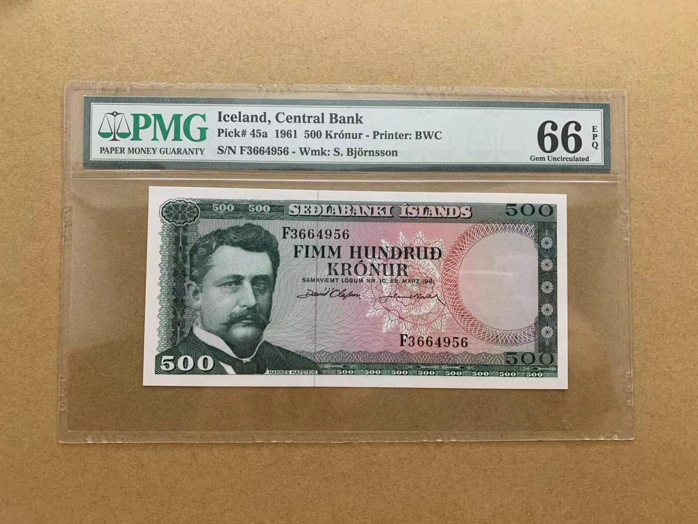 【Blue Auction】✨世界纸币精拍第510期【精】 冰岛 1961年500克朗 PMG66EPQ (卖家发货）