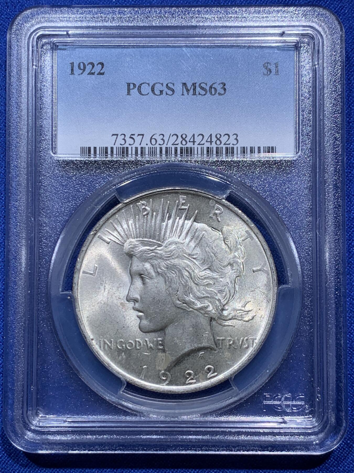 《竞宝斋》第290场- 周日，周一，周二 3场连拍 （全场包邮） PCGS MS63 美国1922年和平1美元银币 老盒严评 同分中状态算比较好的 PCGS指导价80美元