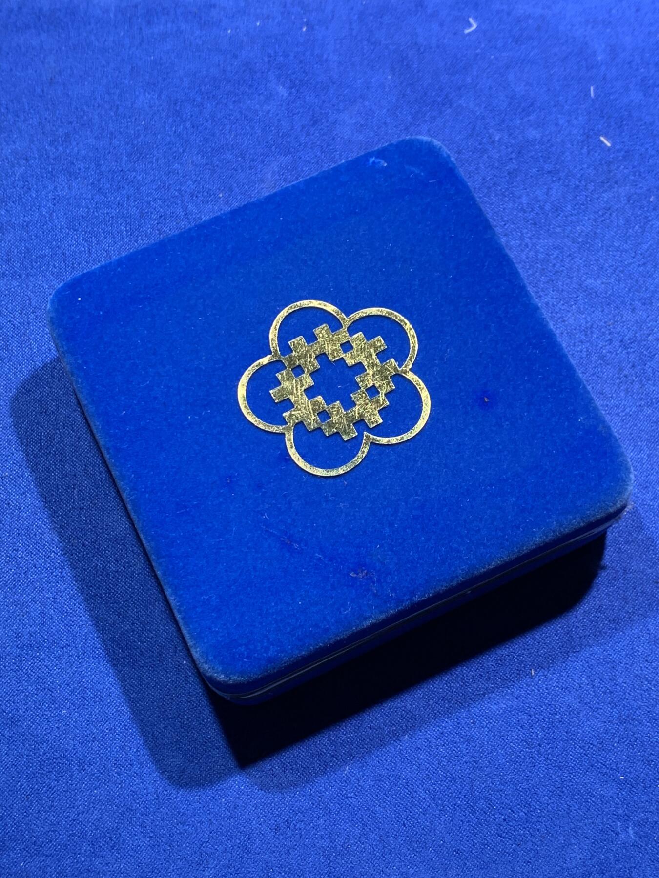 《竞宝斋》第290场- 周日，周一，周二 3场连拍 （全场包邮） 台湾省中华民国 80周年一盎司精致纪念银币 原盒证 品相极好