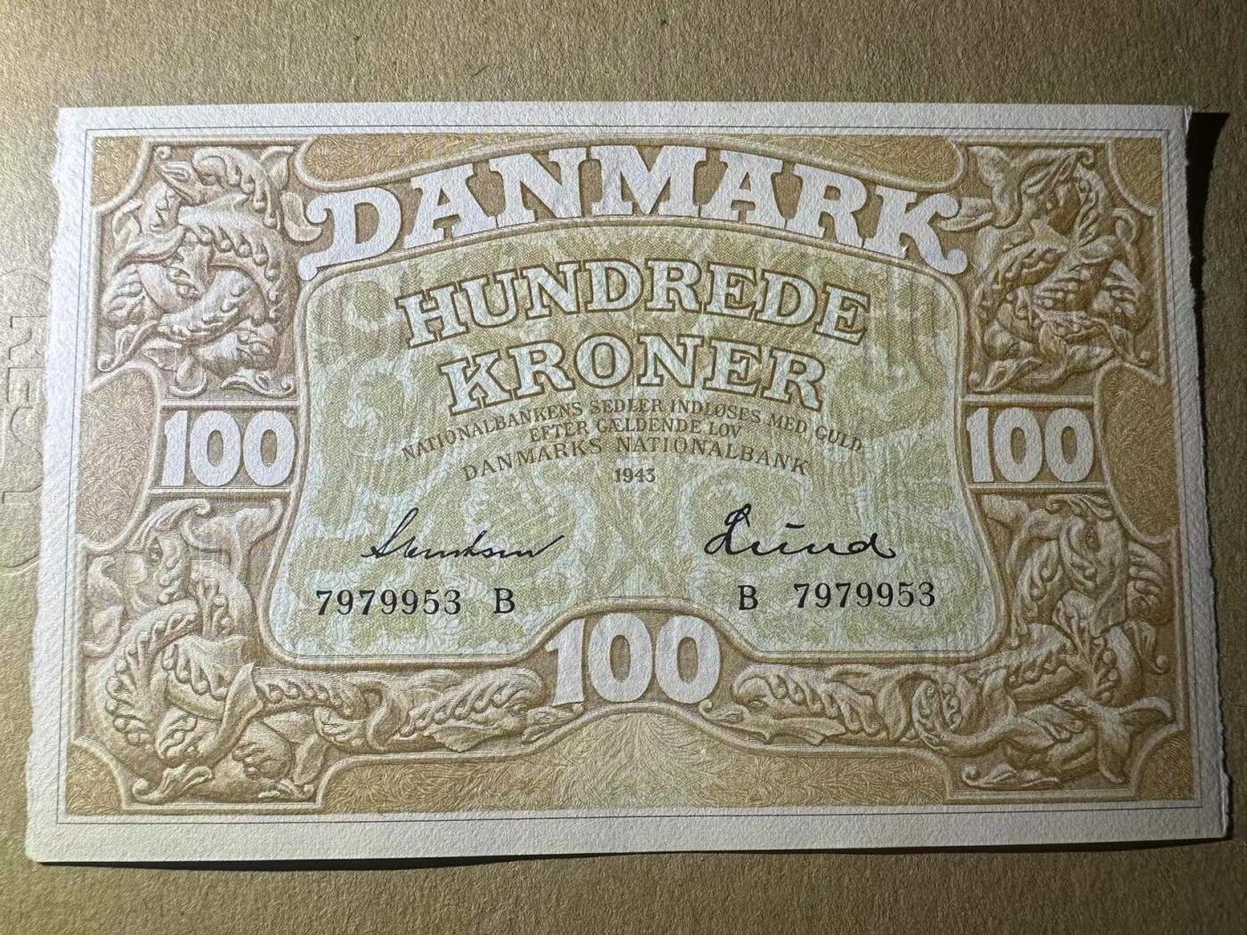 【Blue Auction】✨世界纸币精拍第510期【精】 丹麦 1943年100克朗 维京战吼 AU (卖家发货）