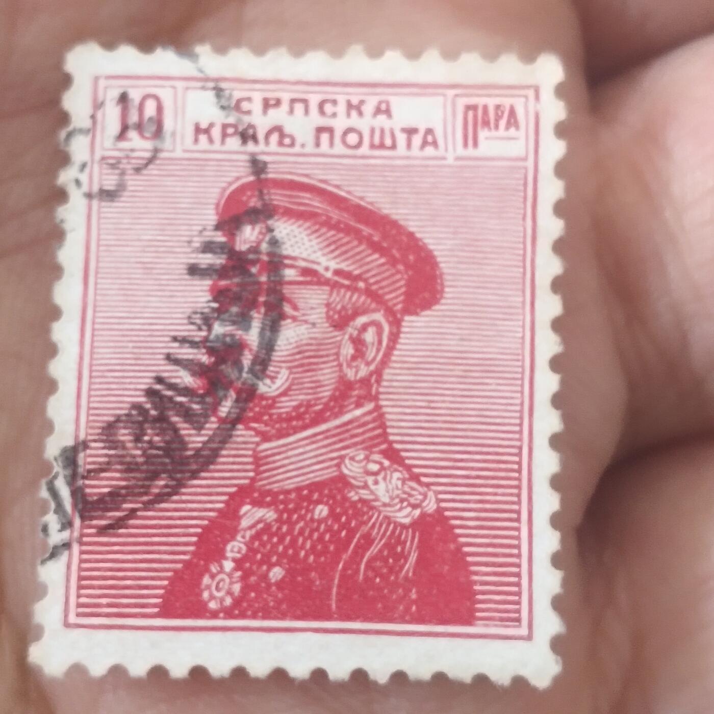 外国邮票捡漏专场（无押金可累计，捡漏，全场五十包邮，偏远地区除外）） 外国邮票