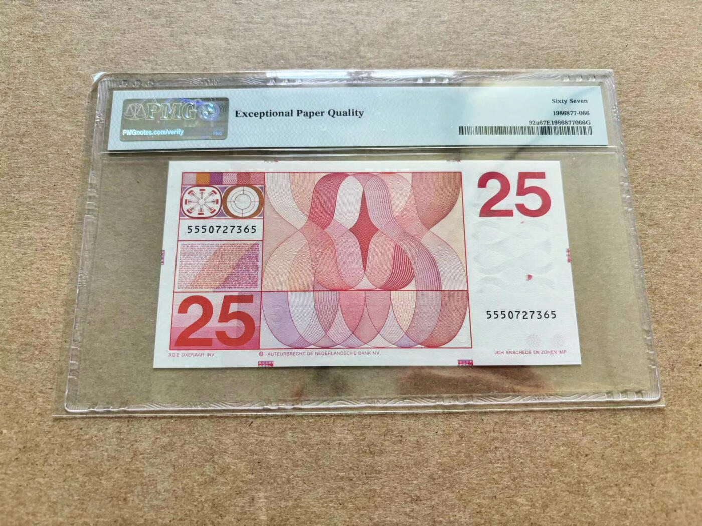 【Blue Auction】✨世界纸币精拍第510期【精】 荷兰 1971年25盾 PMG67EPQ 高分