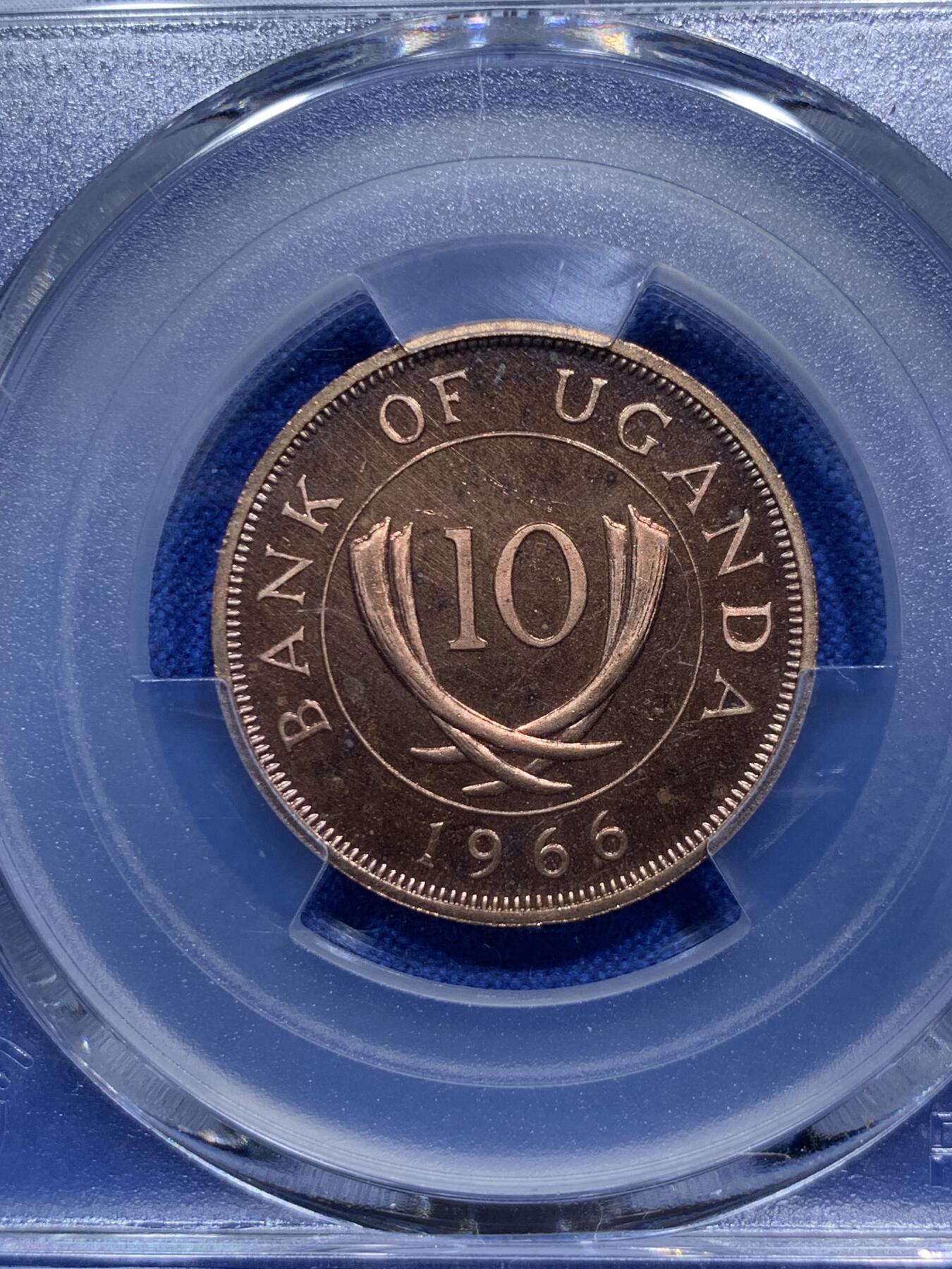 《竞宝斋》第290场- 周日，周一，周二 3场连拍 （全场包邮） PCGS金盾 PR66RB 乌干达1966年首年10分精制铜币 背面紫色包浆