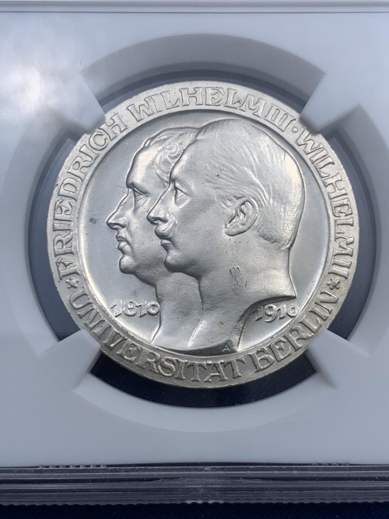 《竞宝斋》第290场- 周日，周一，周二 3场连拍 （全场包邮） NGC PF62 德国 普鲁士 1910年 柏林大学纪念 3马克 精制银币 精制不多见