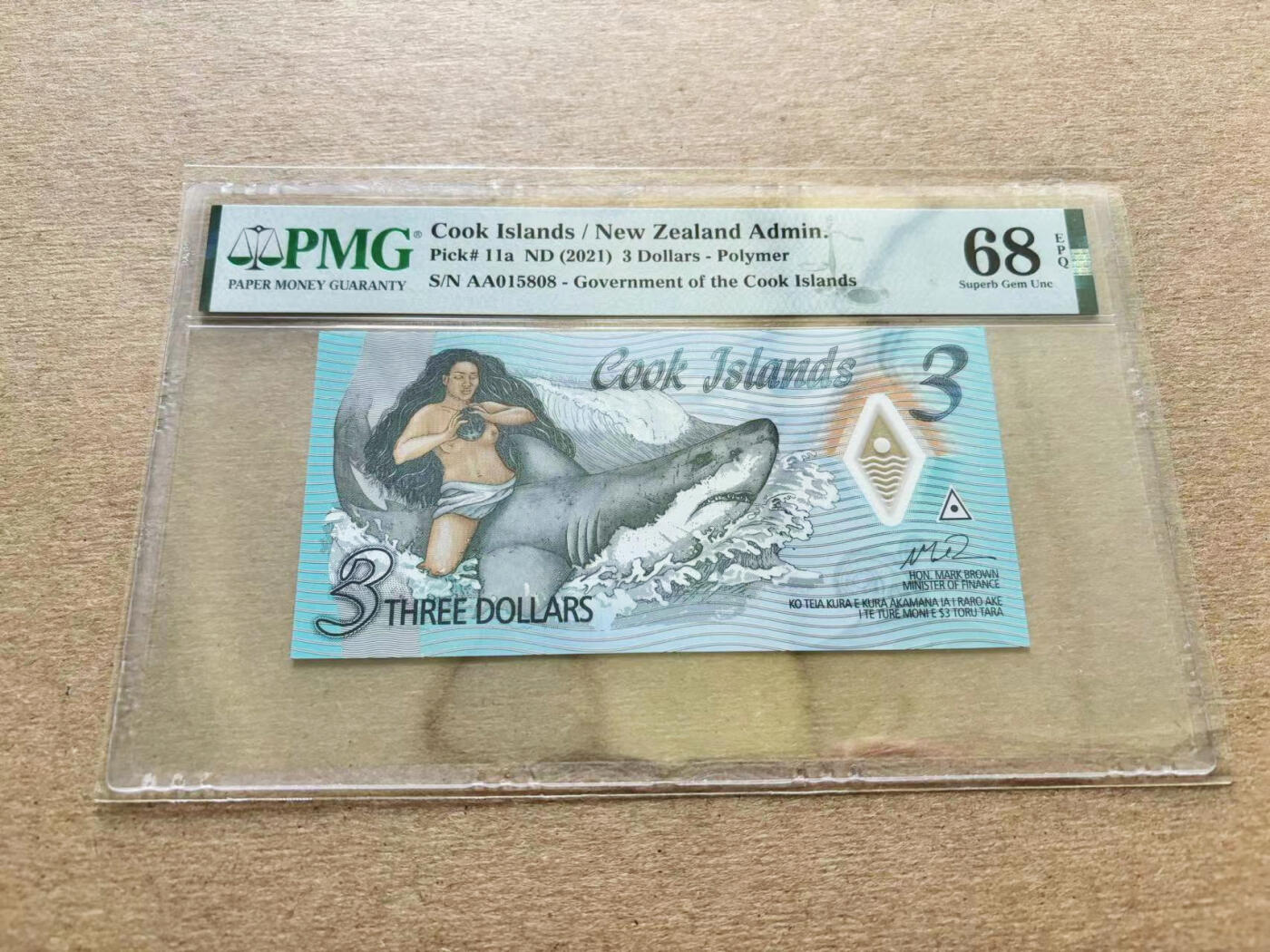 【Blue Auction】✨世界纸币精拍第510期【精】 【AA冠无47】库克群岛 2021年3元 PMG68EPQ 超高分