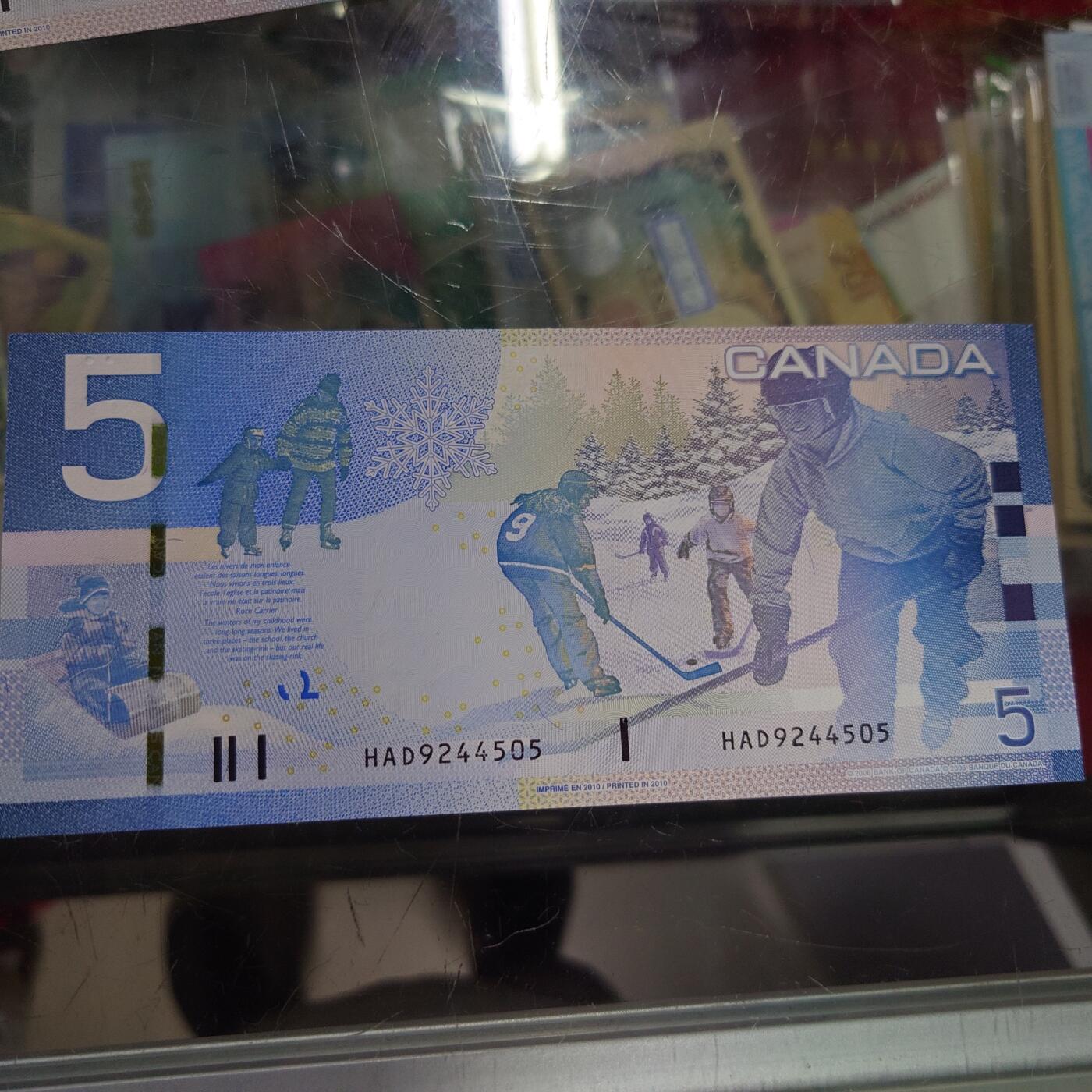 【世界钱币】精选微拍第121期暨2024年第32期  部分新品卖剩 2010年加拿大5元 旅版全新绝品尾号505