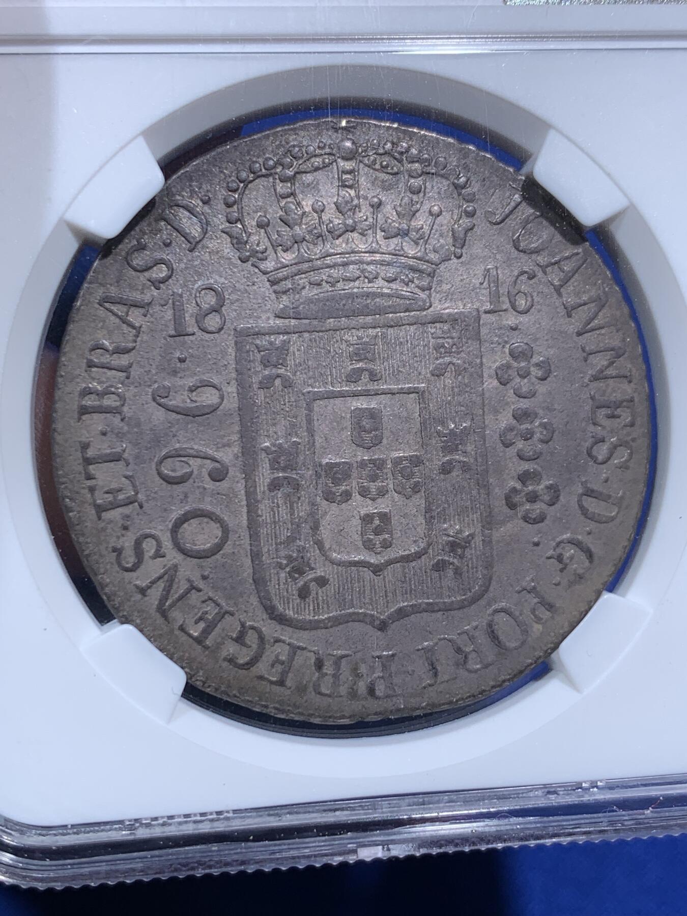 《竞宝斋》第290场- 周日，周一，周二 3场连拍 （全场包邮） NGC XF45 葡属巴西 1816R年960瑞斯银币，在西班牙双柱银币基础上压制而成，双面深邃，章型比币型币更贵，独年份