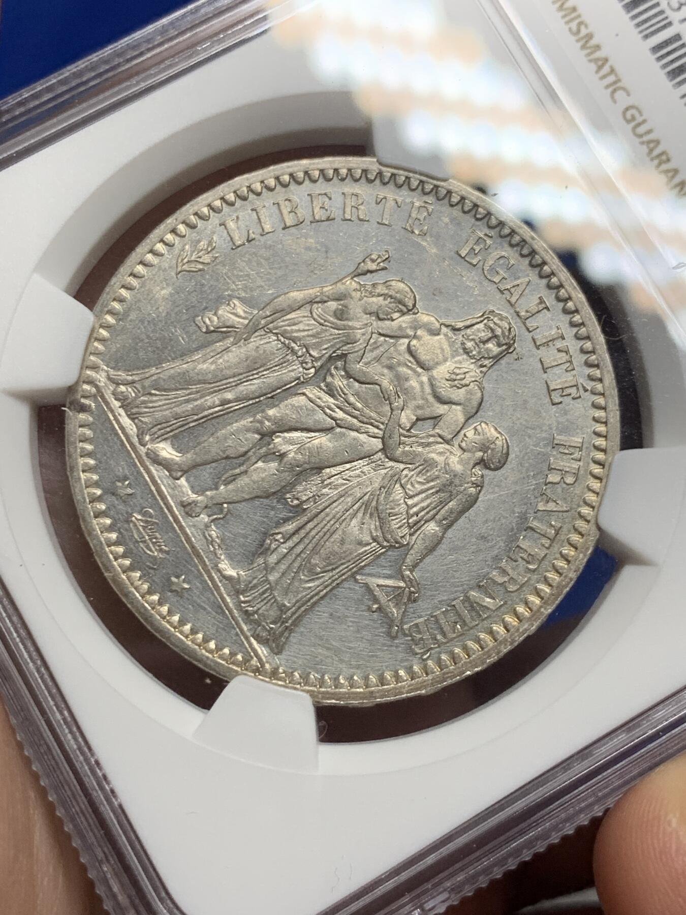 《竞宝斋》第290场- 周日，周一，周二 3场连拍 （全场包邮） NGC UNCD 法国1873年大力神5法郎银币