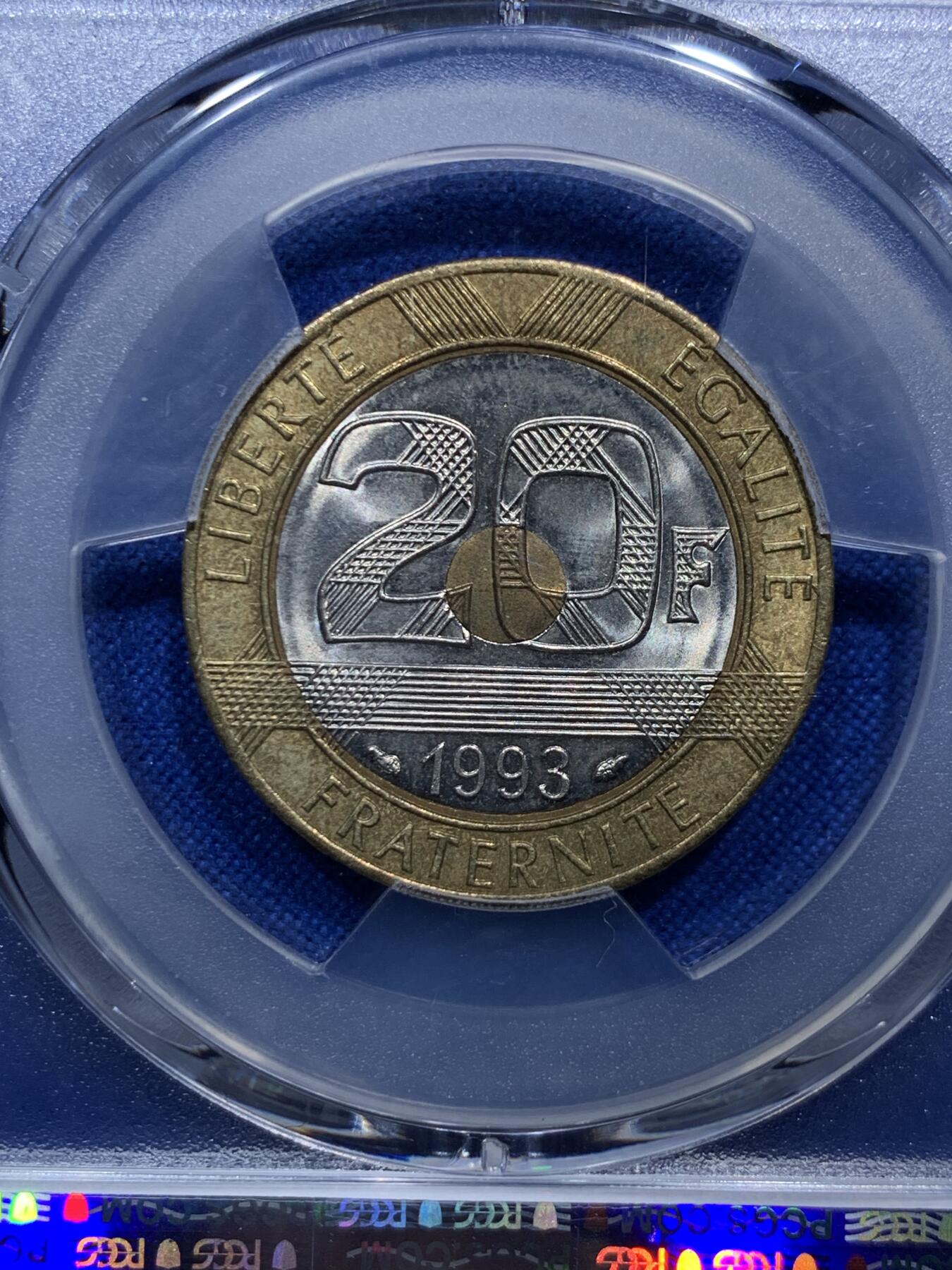 《竞宝斋》第290场- 周日，周一，周二 3场连拍 （全场包邮） PCGS MS65 法国1993年20法郎三色币 圣米歇尔大教堂 高分状态少见 冠军分！