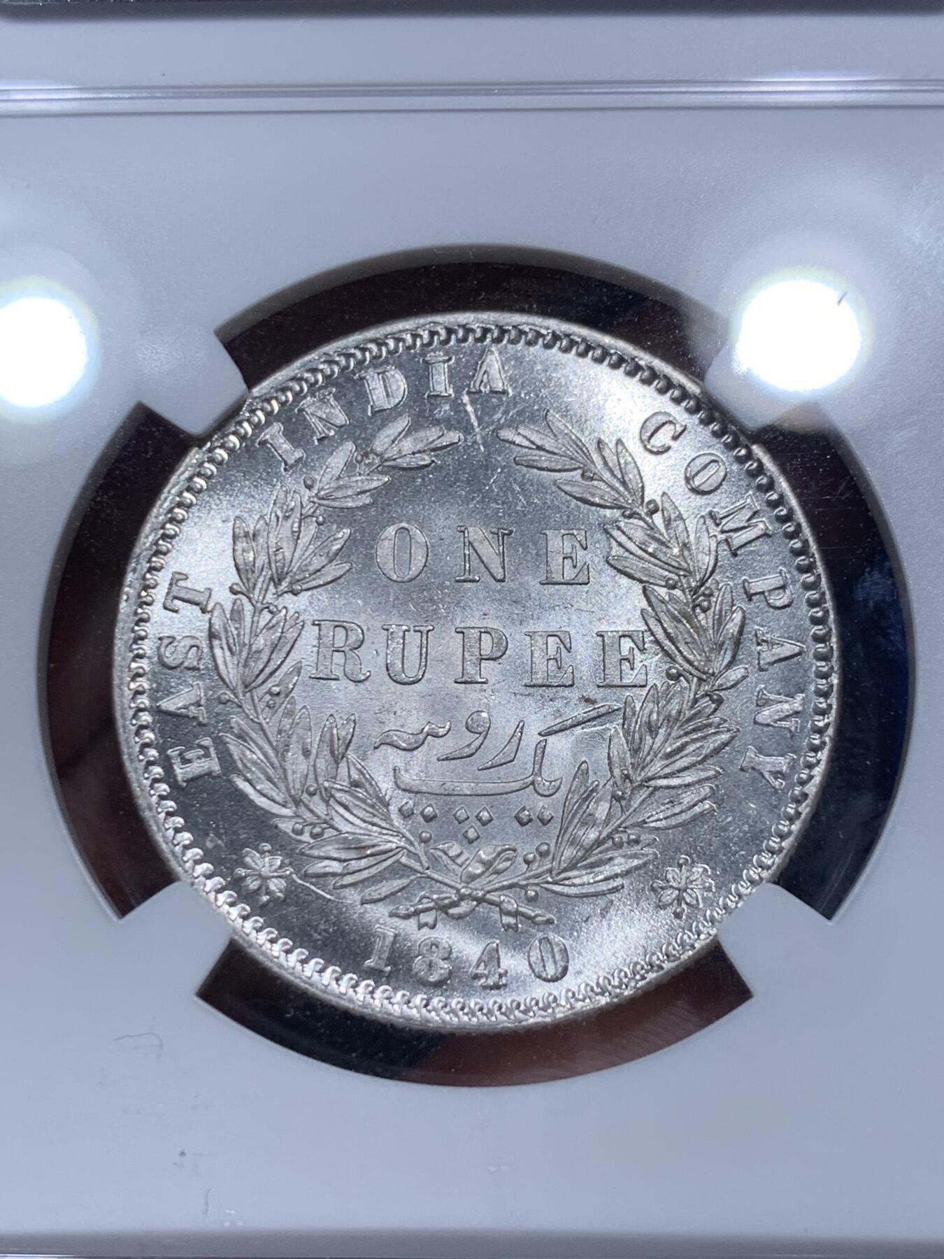 《竞宝斋》第290场- 周日，周一，周二 3场连拍 （全场包邮） NGC MS63 英属印度1840小维卢比双辫版