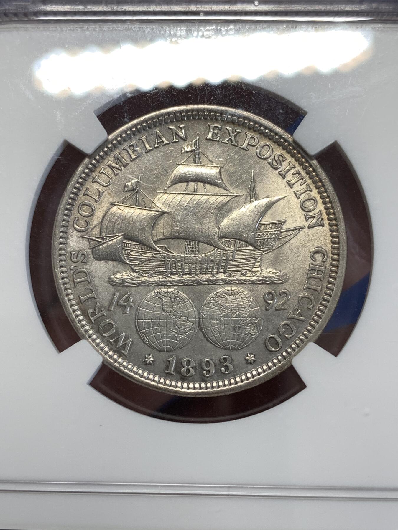 《竞宝斋》第290场- 周日，周一，周二 3场连拍 （全场包邮） NGC MS62 美国 1893年 纪念哥伦布50美分银币 转光明显 底板干净