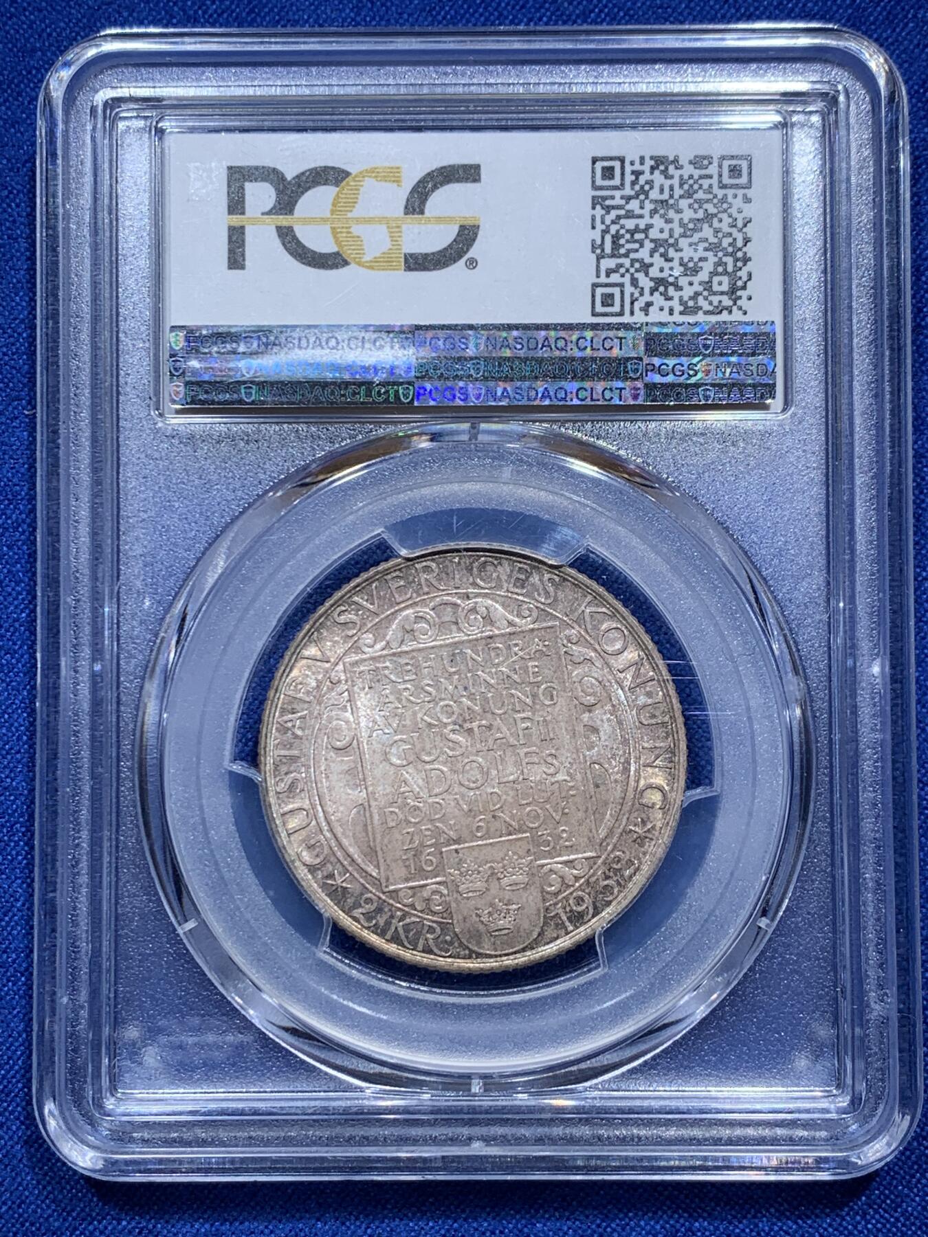 《竞宝斋》第290场- 周日，周一，周二 3场连拍 （全场包邮） PCGS MS66 瑞典 1932年 2克朗 纪念银币