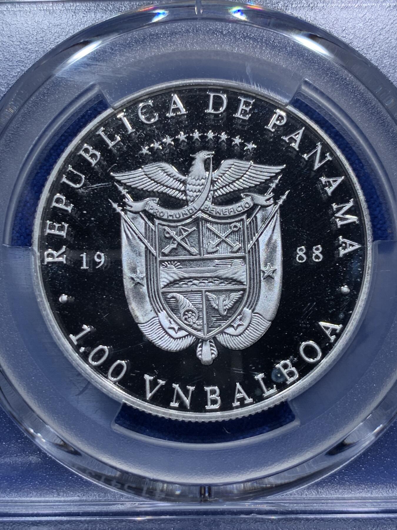 《竞宝斋》第290场- 周日，周一，周二 3场连拍 （全场包邮） PCGS金盾 PR67DCAM 巴拿马1988年1巴波亚精制银币