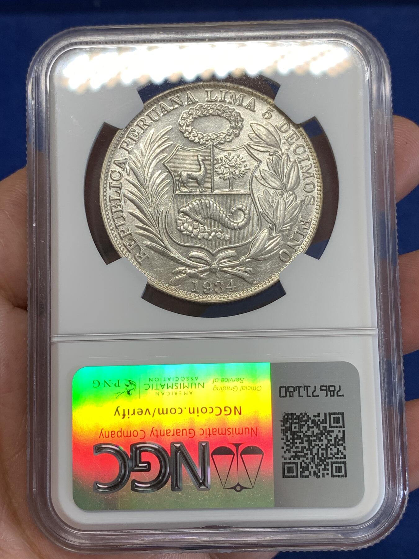 《竞宝斋》第290场- 周日，周一，周二 3场连拍 （全场包邮） NGC AU55 秘鲁1934年坐人1索尔大银币