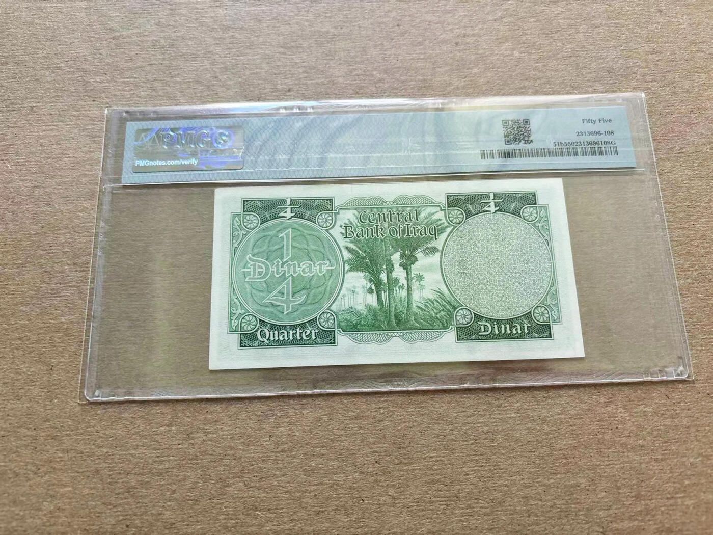 【Blue Auction】✨世界纸币精拍第510期【精】 伊拉克 1959年1/4第纳尔 PMG55 