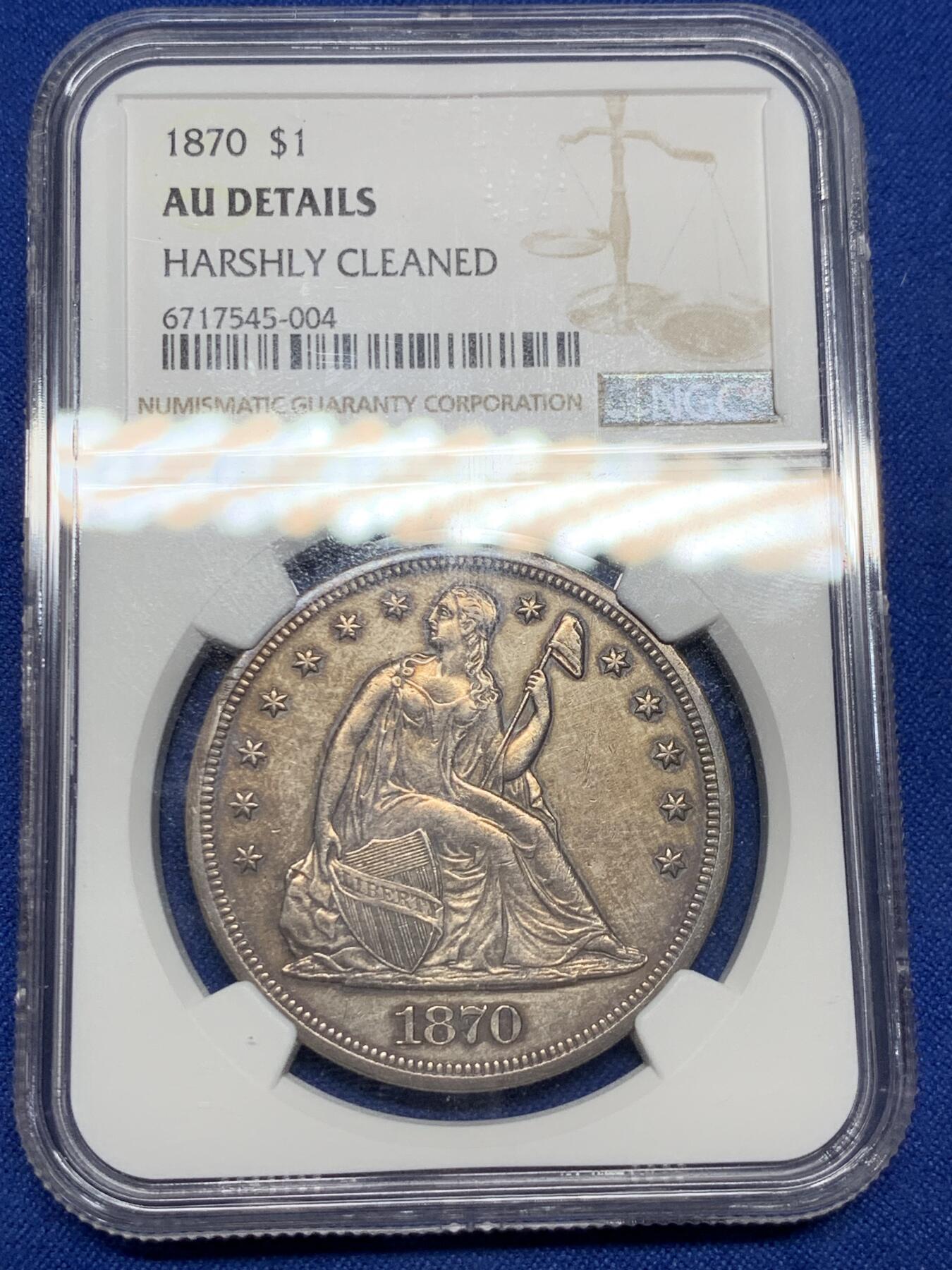 《竞宝斋》第290场- 周日，周一，周二 3场连拍 （全场包邮） NGC-AU 美国 1870年坐姿自由女神像1美元大银币，AU品级，稀缺早期美国大银 难遇