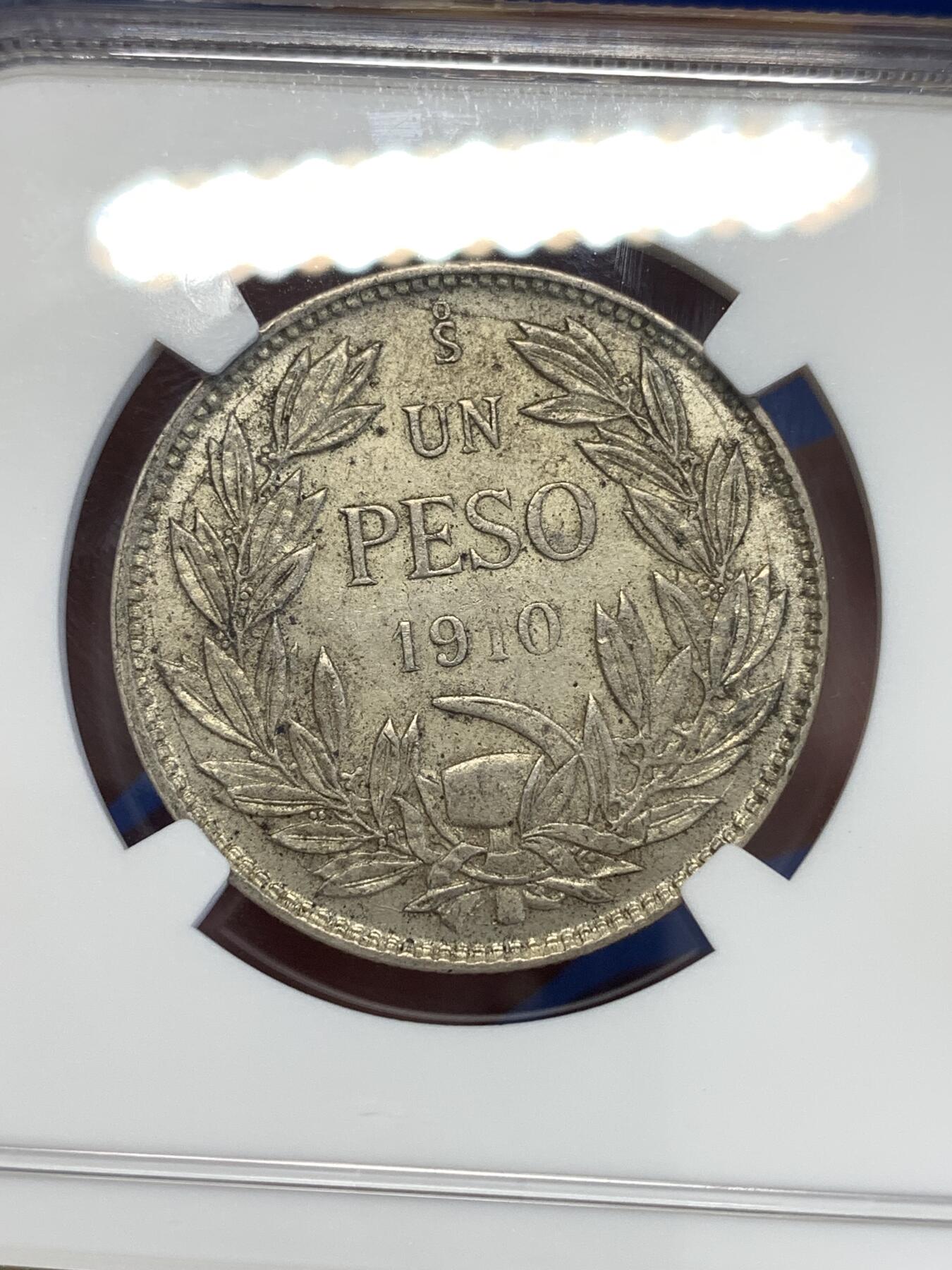 《竞宝斋》第290场- 周日，周一，周二 3场连拍 （全场包邮） NGC AU58 智利1910年1比索高银版银币 安第斯山脉的神鹫 章牌大师O.Roty的作品 羽翼丰满 底光充沛