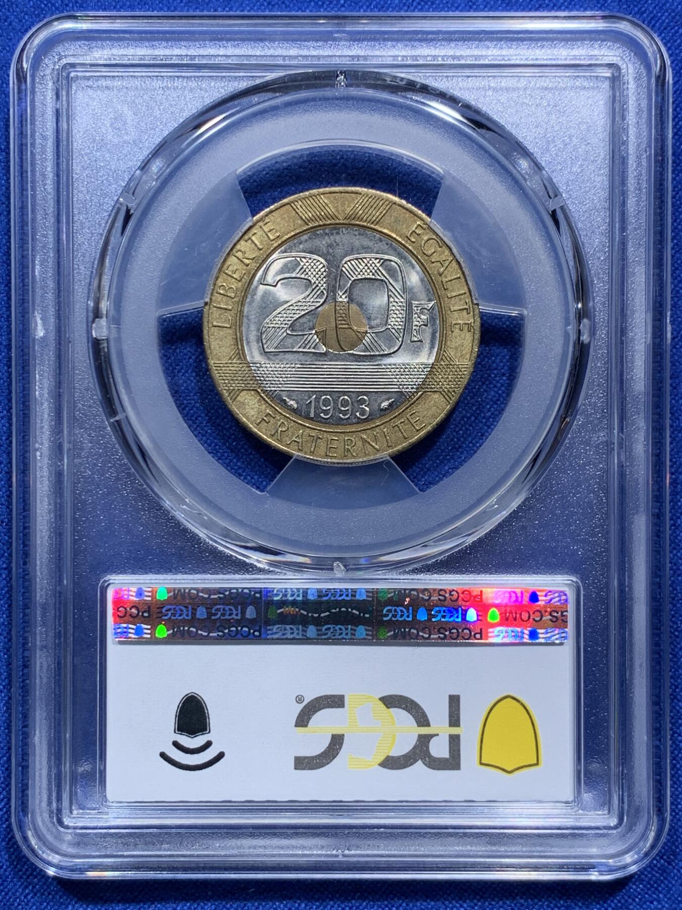 《竞宝斋》第290场- 周日，周一，周二 3场连拍 （全场包邮） PCGS MS65 法国1993年20法郎三色币 圣米歇尔大教堂 高分状态少见 冠军分！