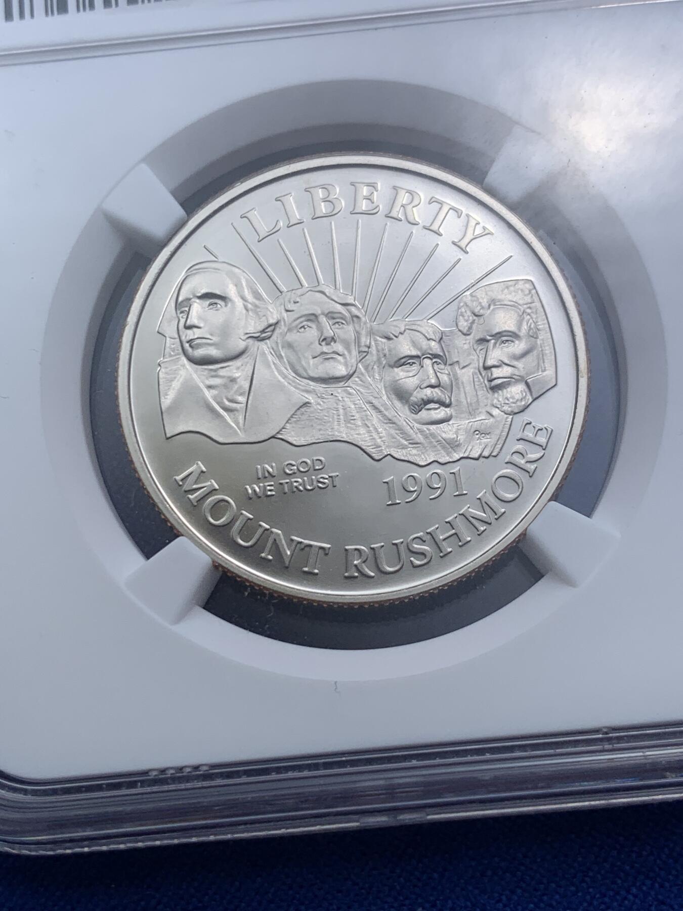 《竞宝斋》第290场- 周日，周一，周二 3场连拍 （全场包邮） NGC PF69UC/9.9 美国1991年S版总统山半美元 新10分制