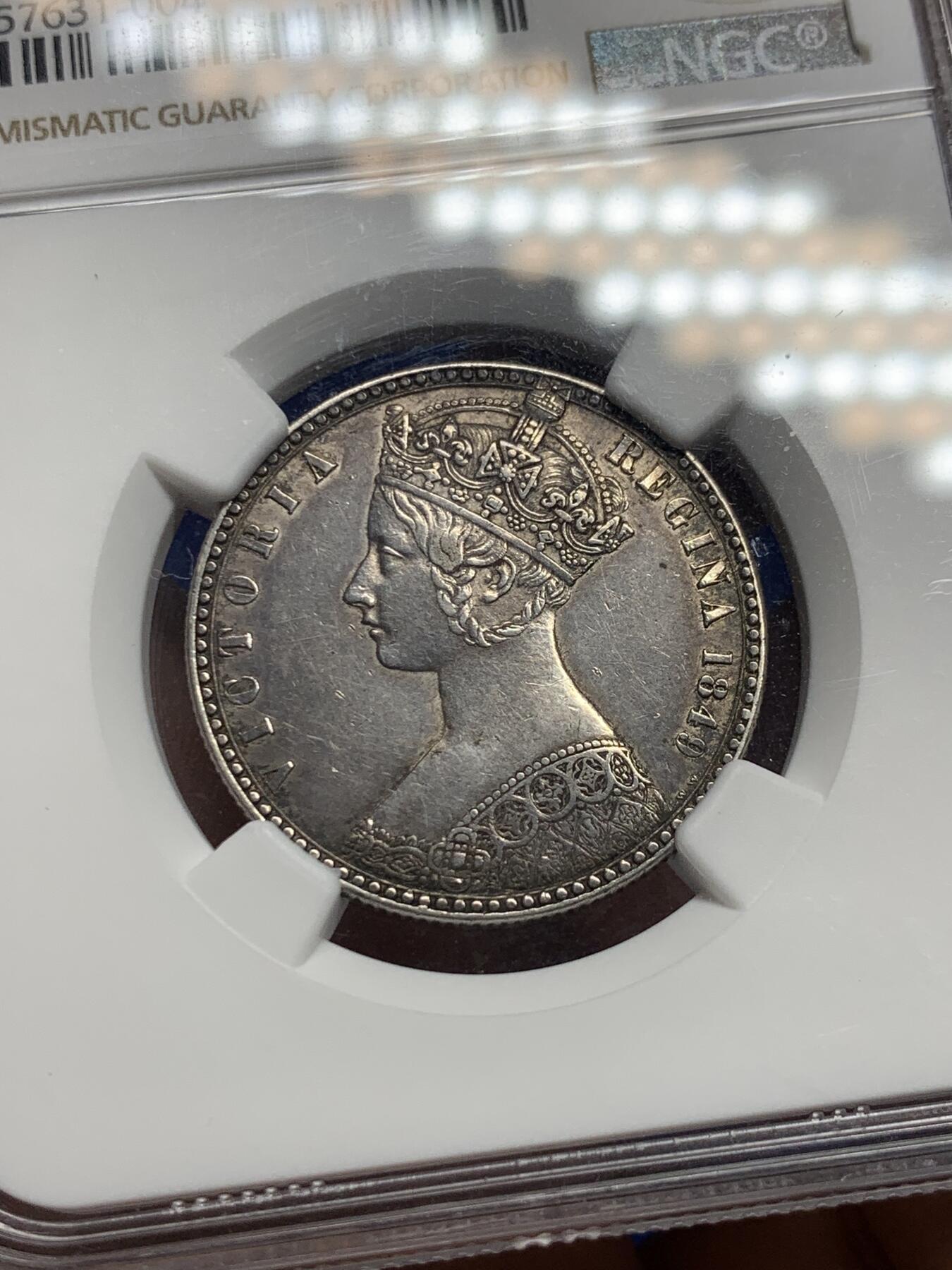 《竞宝斋》第290场- 周日，周一，周二 3场连拍 （全场包邮） NGC AU50 英国 1849年 维多利亚女王无神弗罗林银币 高点保存完整 底板干净