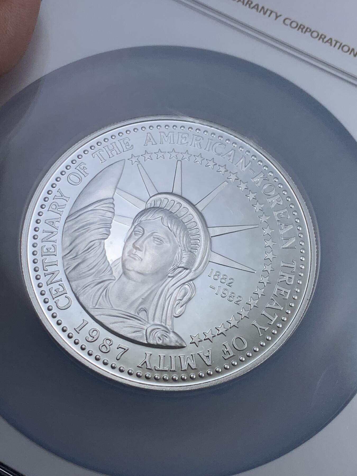 《竞宝斋》第290场- 周日，周一，周二 3场连拍 （全场包邮） NGC PF68UC 韩国 1987 美韩友好条约签订 100周年 5盎司大银章 发行量仅1000枚