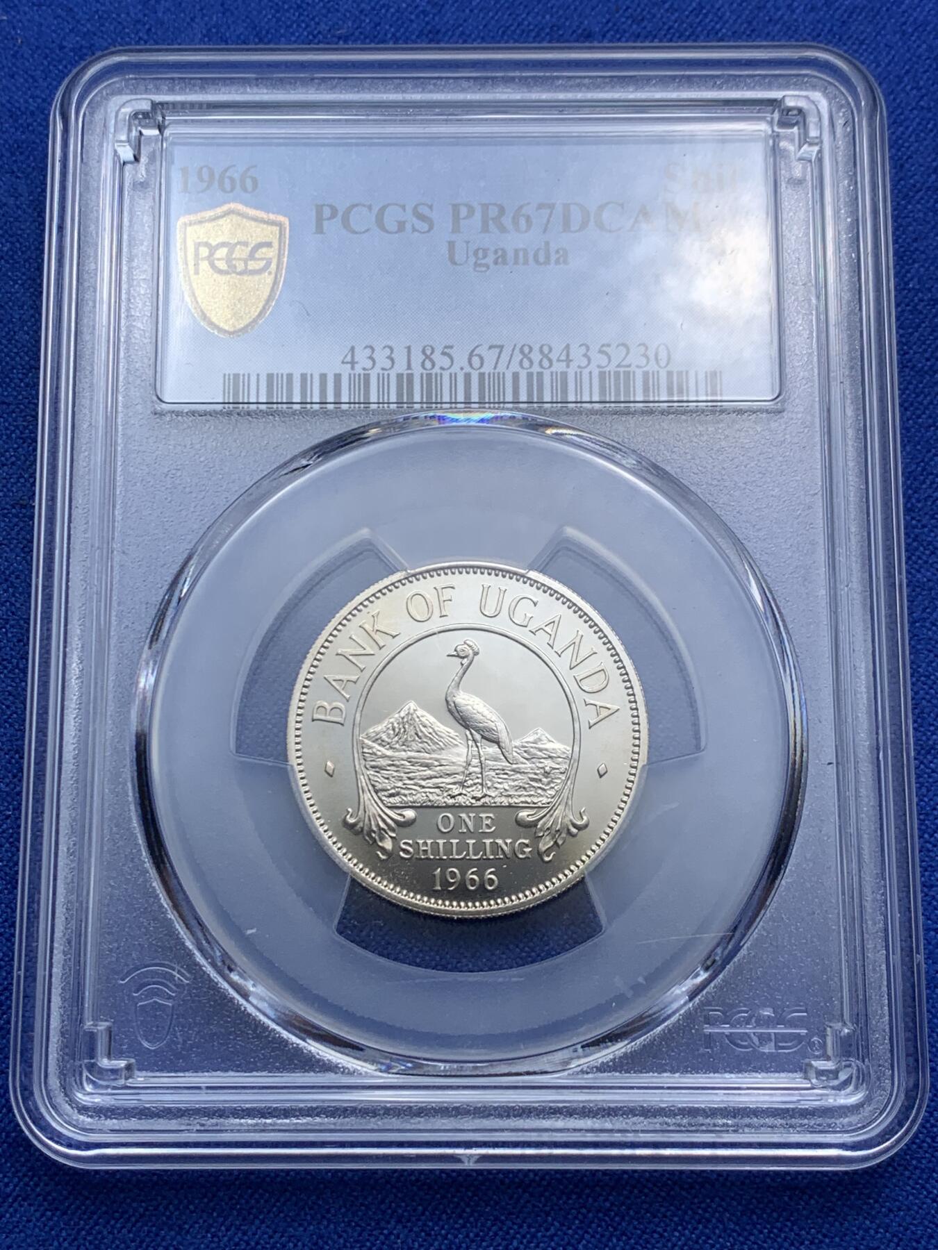 《竞宝斋》第290场- 周日，周一，周二 3场连拍 （全场包邮） PCGS金盾 PR67DCAM 乌干达1966年首年1先令精制镍币东非草原与乌干达国鸟灰冕鹤