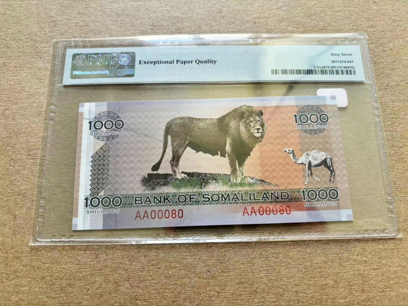 【Blue Auction】✨世界纸币精拍第510期【精】 【AA冠80小号】索马里兰 2006年1000先令 PMG67EPQ 高分