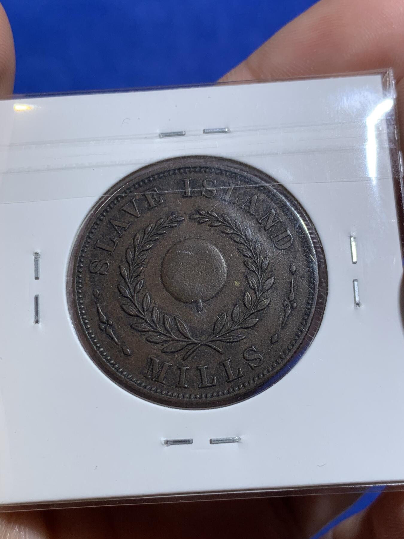 《竞宝斋》第290场- 周日，周一，周二 3场连拍 （全场包邮） 6枚一组 英属锡兰代用币