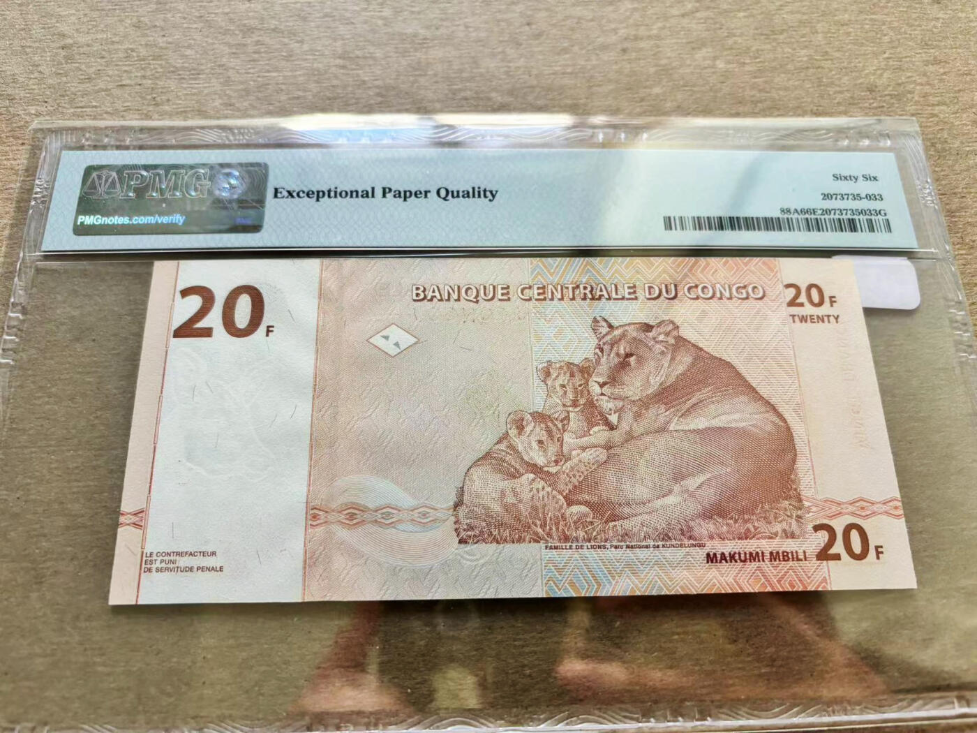 【Blue Auction】✨世界纸币精拍第510期【精】 【555豹子号无47】刚果 1998年20法郎 PMG66EPQ 狮子 