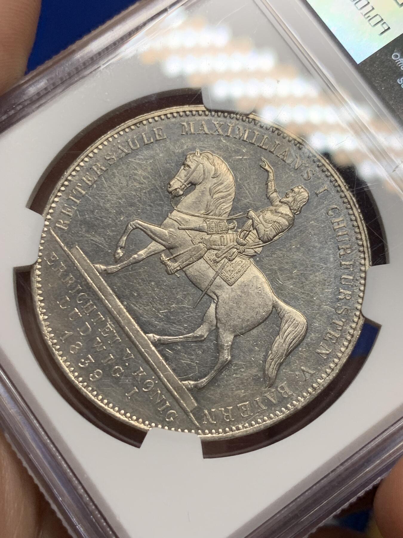 《竞宝斋》第290场- 周日，周一，周二 3场连拍 （全场包邮） NGC MS61 德国1839年巴伐利亚选帝侯骑马雕像历史双泰勒 37.12g 38mm 90%