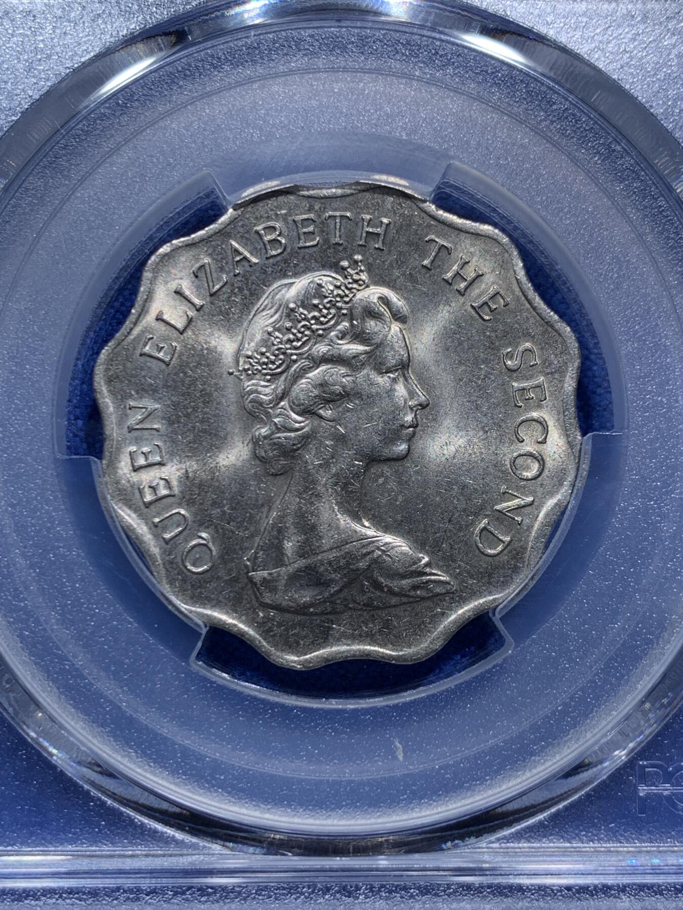 《竞宝斋》第290场- 周日，周一，周二 3场连拍 （全场包邮） PCGS MS63 香港1981贰圆 贰圆这个品种工艺特别粗糙 所以好品比较困难 1981年份少见 两面转光犀利