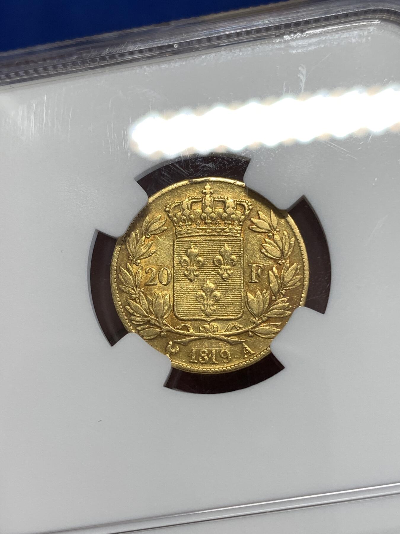 《竞宝斋》第290场- 周日，周一，周二 3场连拍 （全场包邮） NGC VF35 法国路易十八20法郎金币 6.45克 略有低评