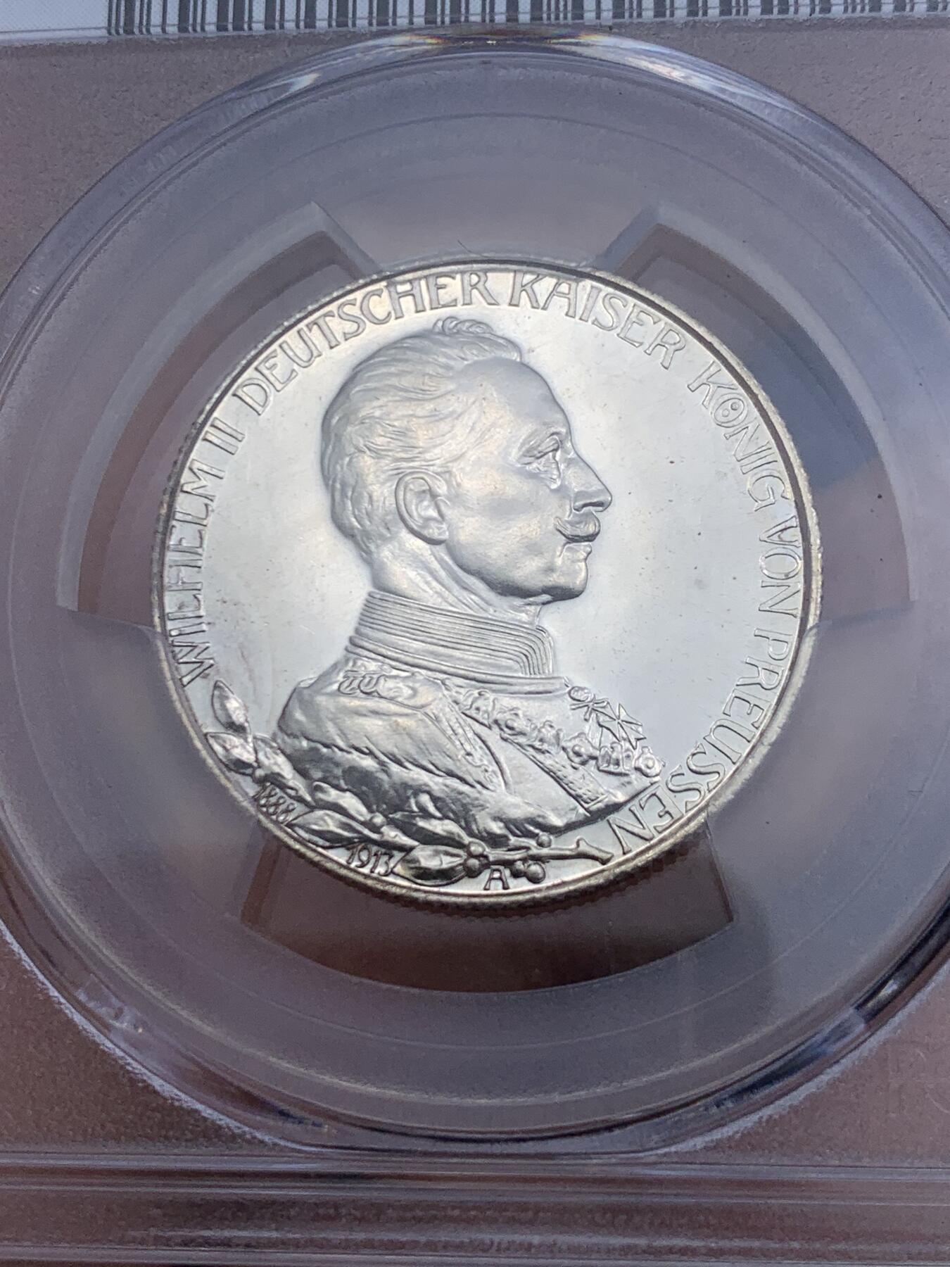 《竞宝斋》第290场- 周日，周一，周二 3场连拍 （全场包邮） PCGS PR64 德国1913A普鲁士威廉二世国王登基25周年精制银币 2马克 90% 11.11g 发行量5000枚