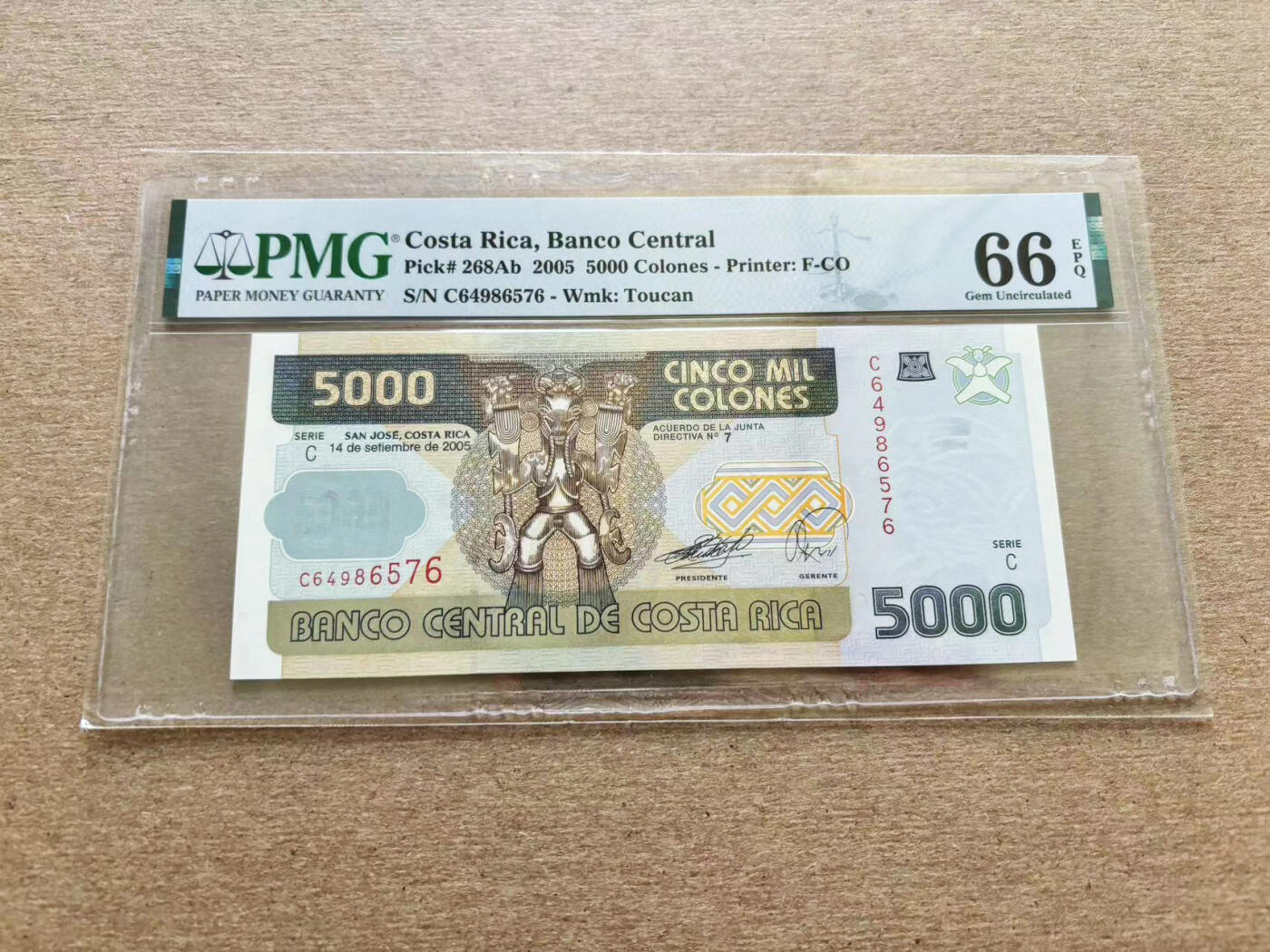 【Blue Auction】✨世界纸币精拍第510期【精】 哥斯达黎加 2005年5000克朗 PMG66EPQ 