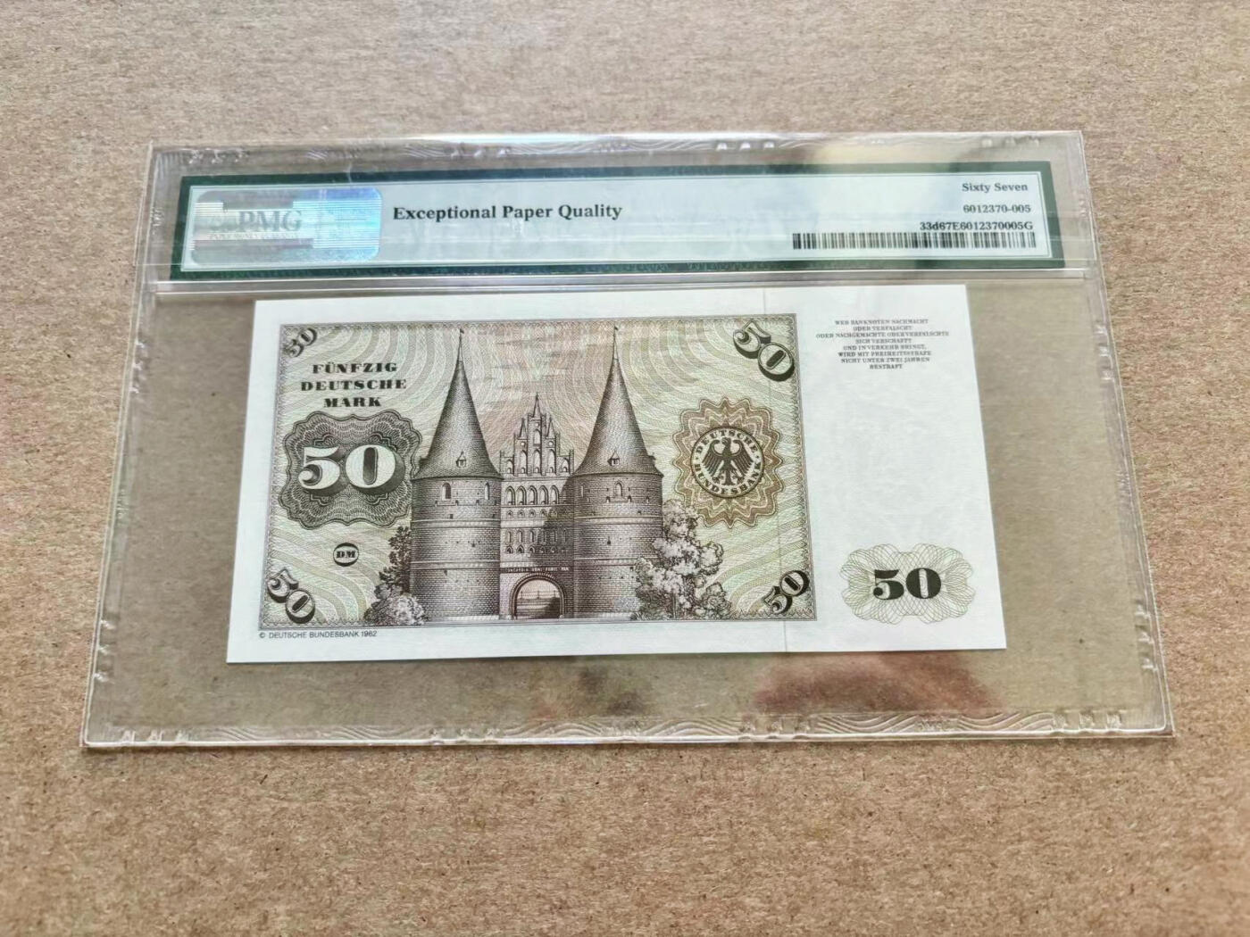 【Blue Auction】✨世界纸币精拍第510期【精】 德国 1980年50马克 PMG67EPQ 高分