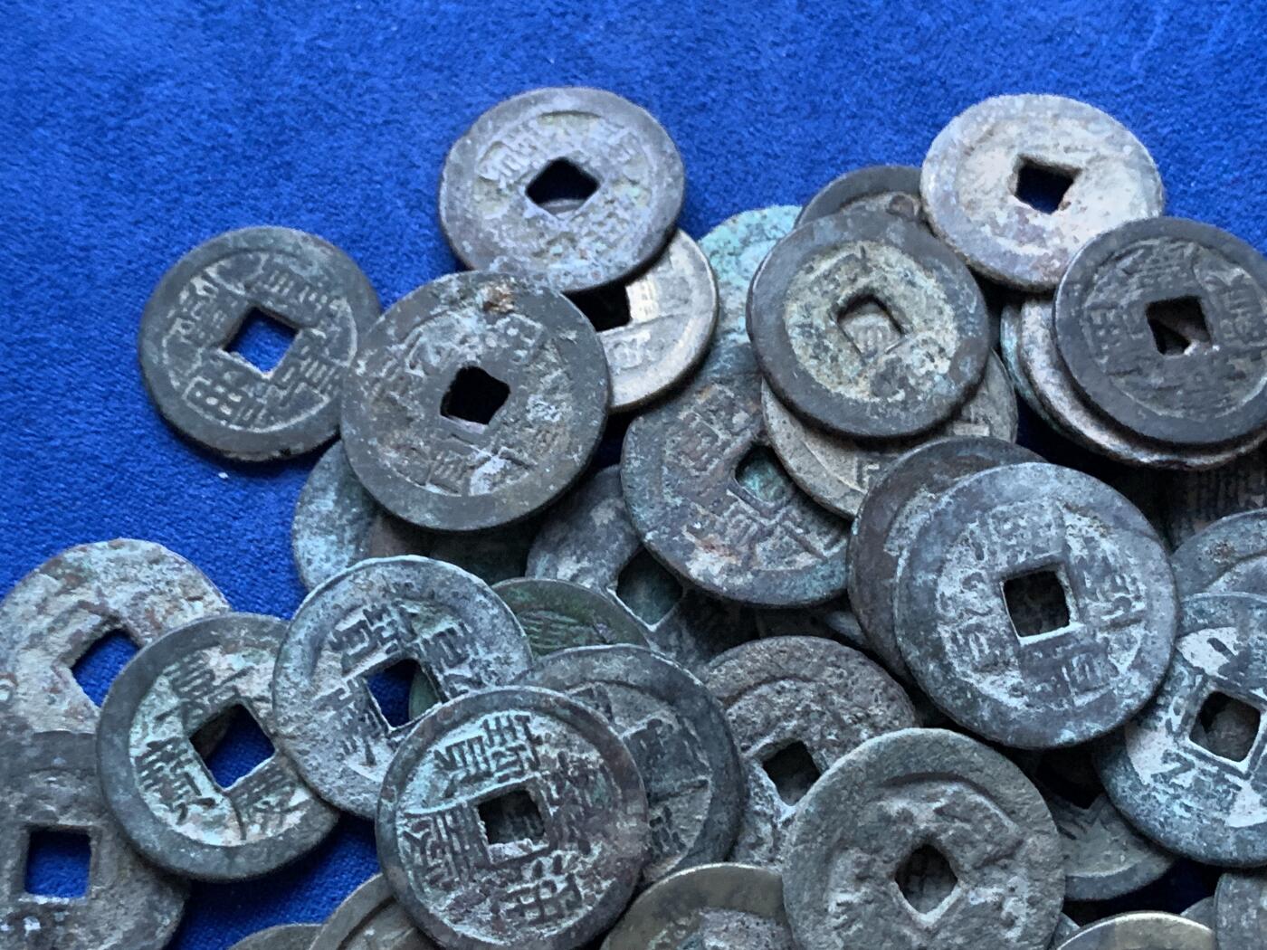 《竞宝斋》第290场- 周日，周一，周二 3场连拍 （全场包邮） 孔方兄一小袋 约304克